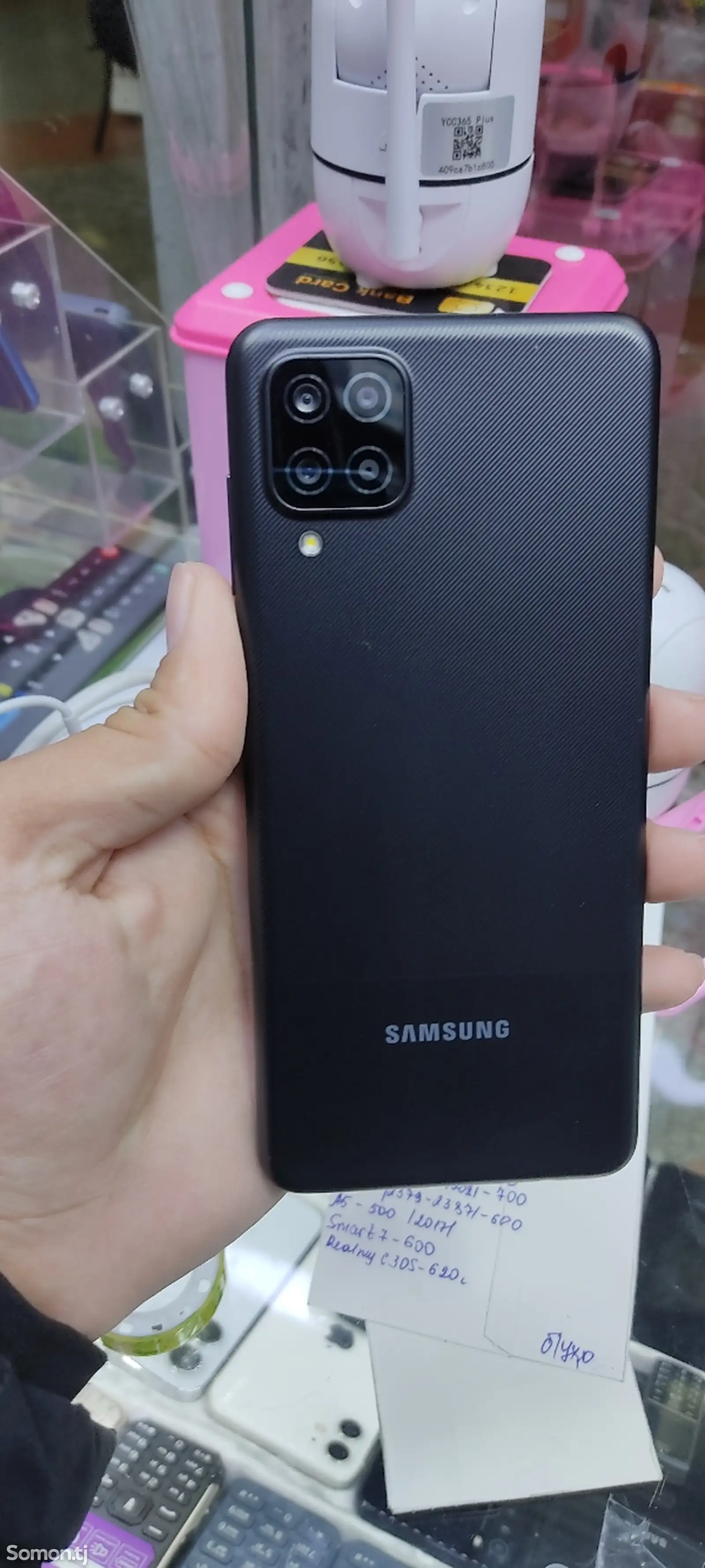 Samsung Galaxy A12-1