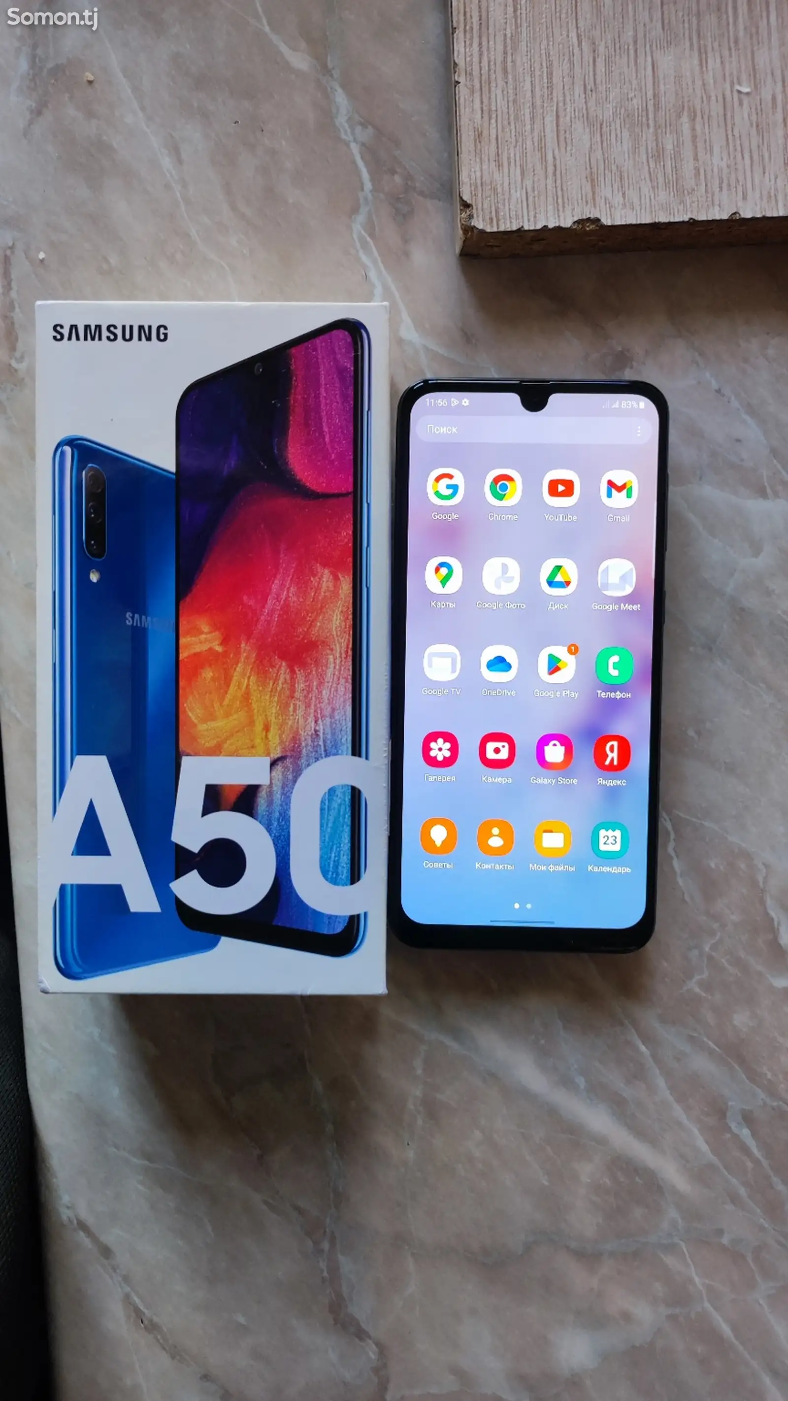 Samsung Galaxy A50-1