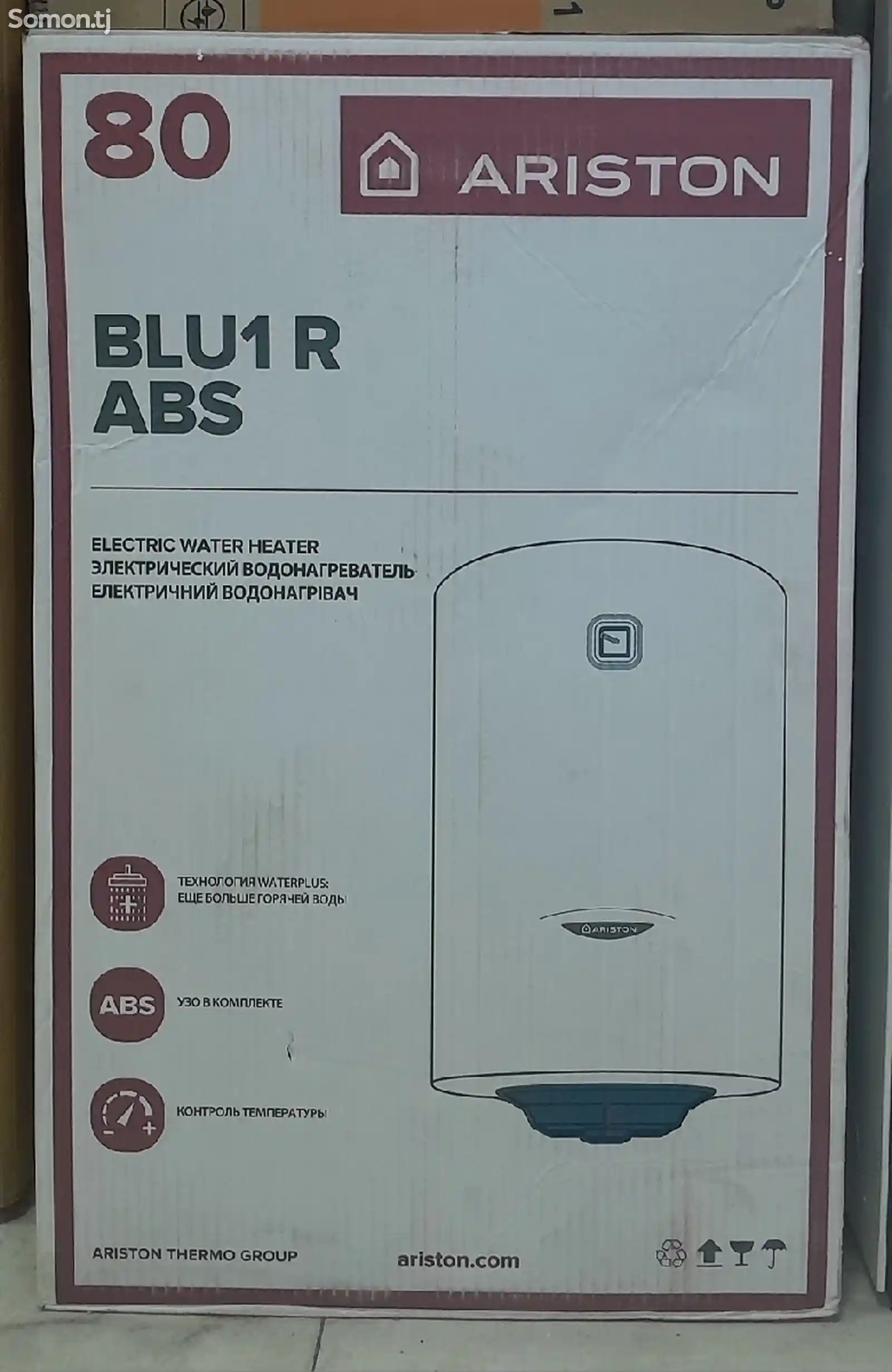 Водонагреватель Ariston 80L Bluir