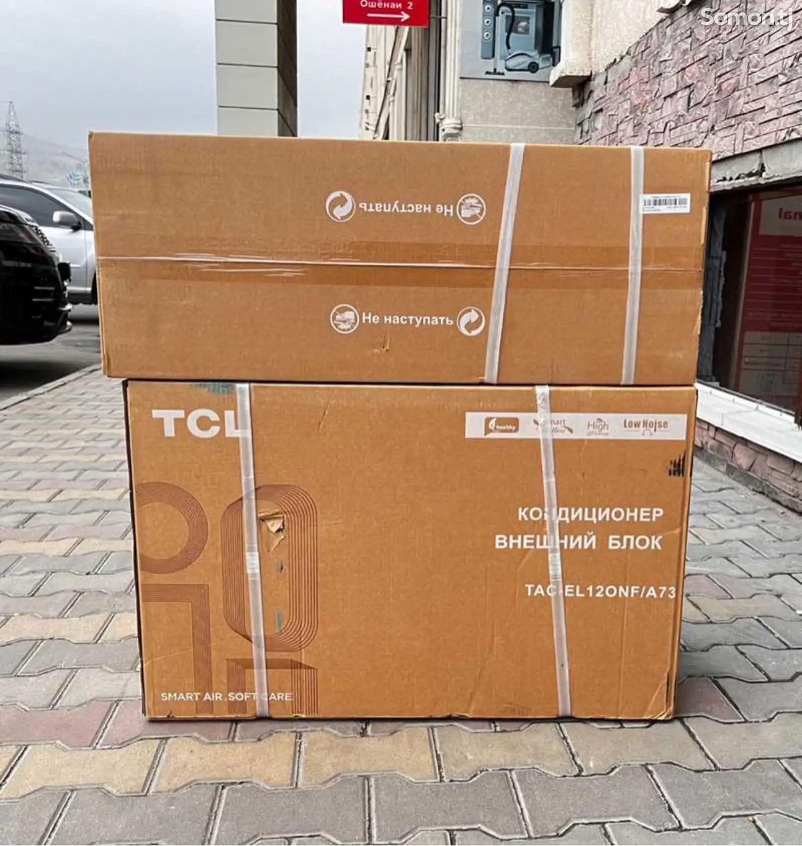 Кондиционер TCL 12