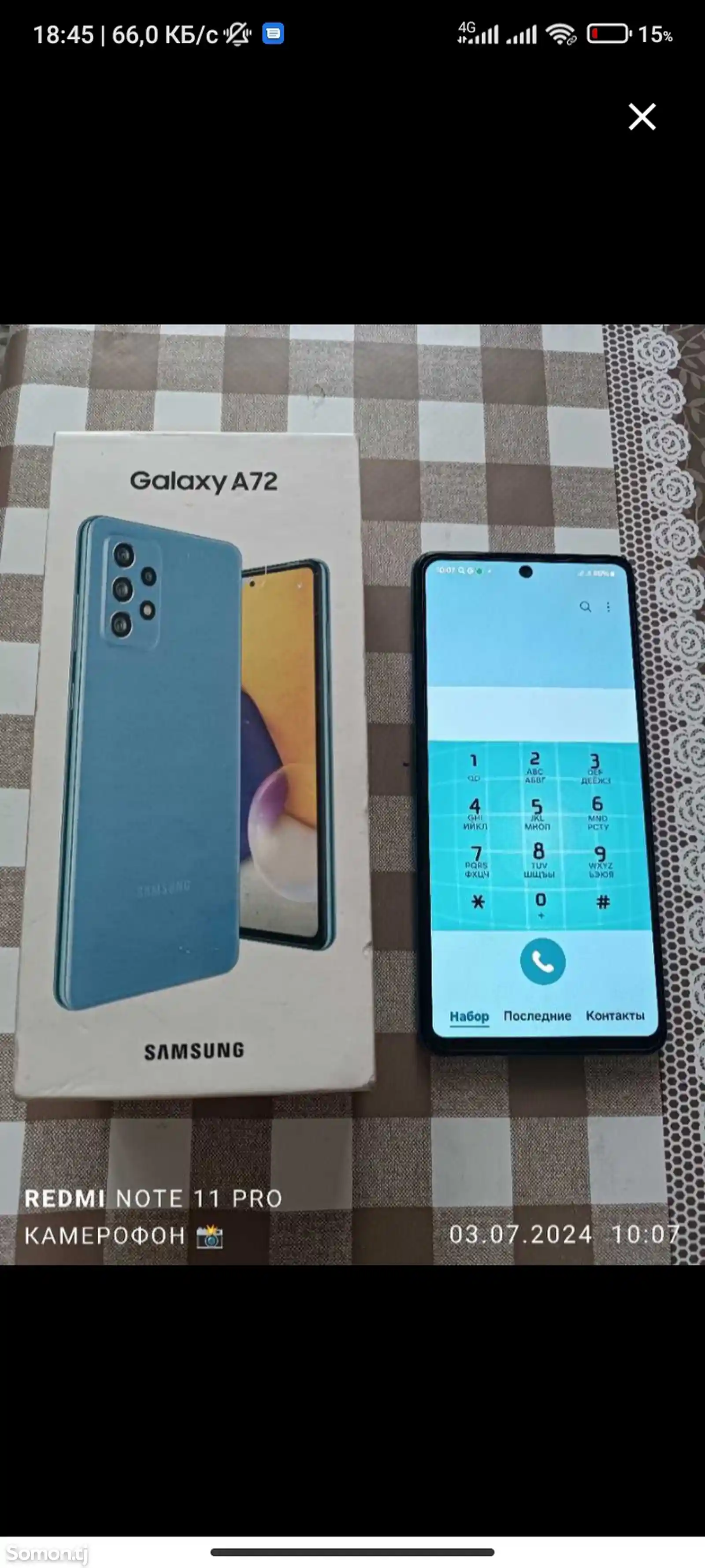 Samsung Galaxy A72 128Gb-9