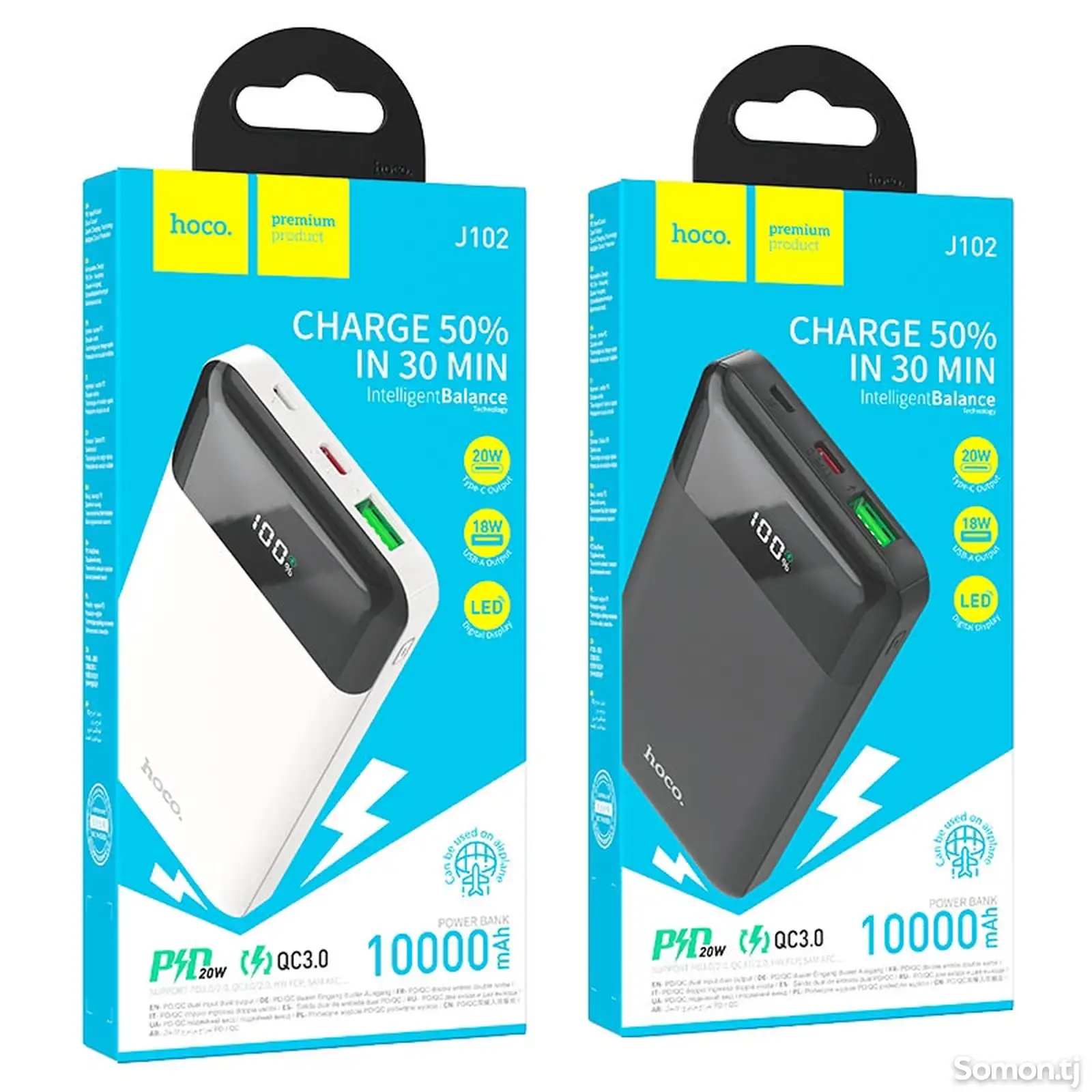 Внешний аккумулятор hoco J102 10000mah 20W-1