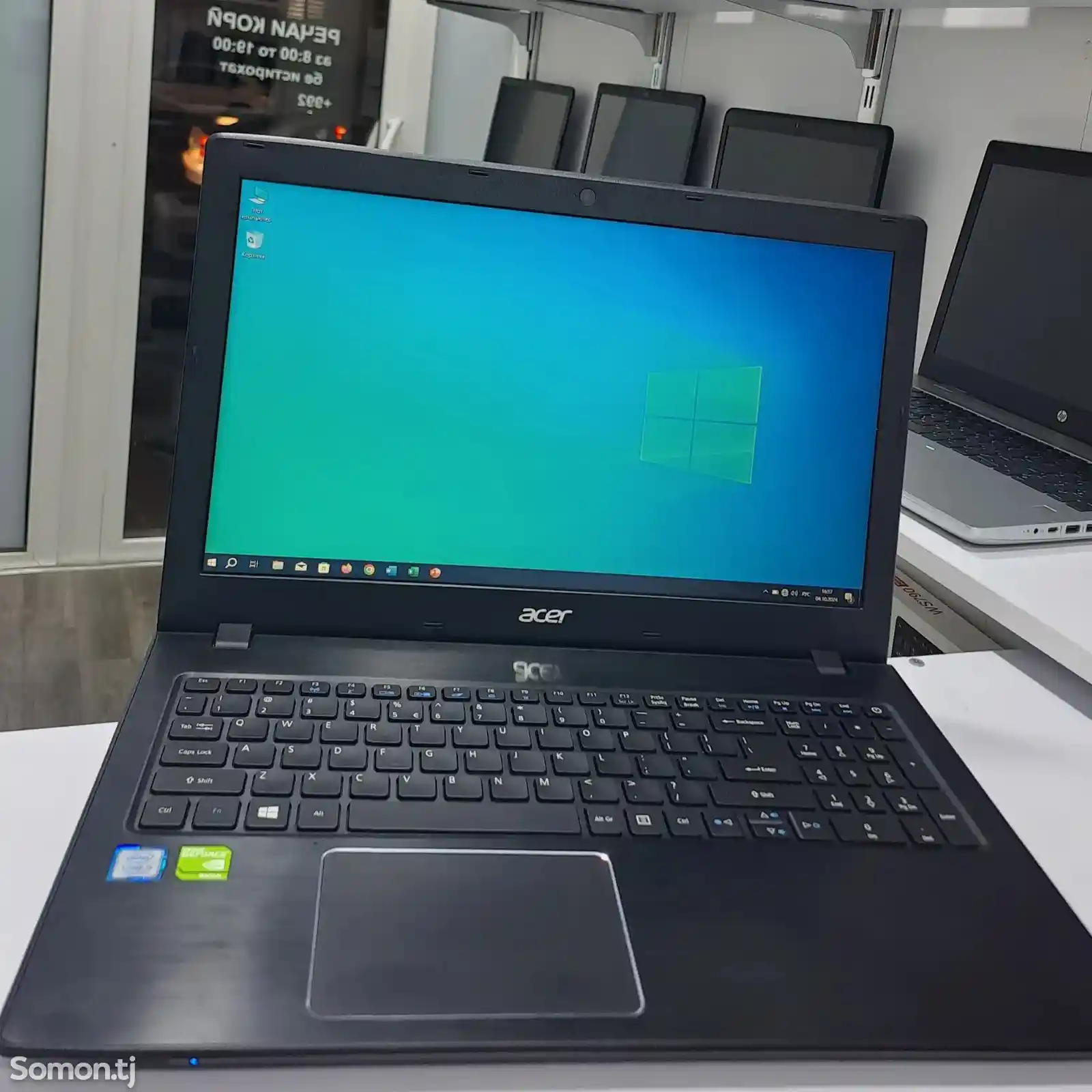 Ноутбук Acer Core i5-7gen-1