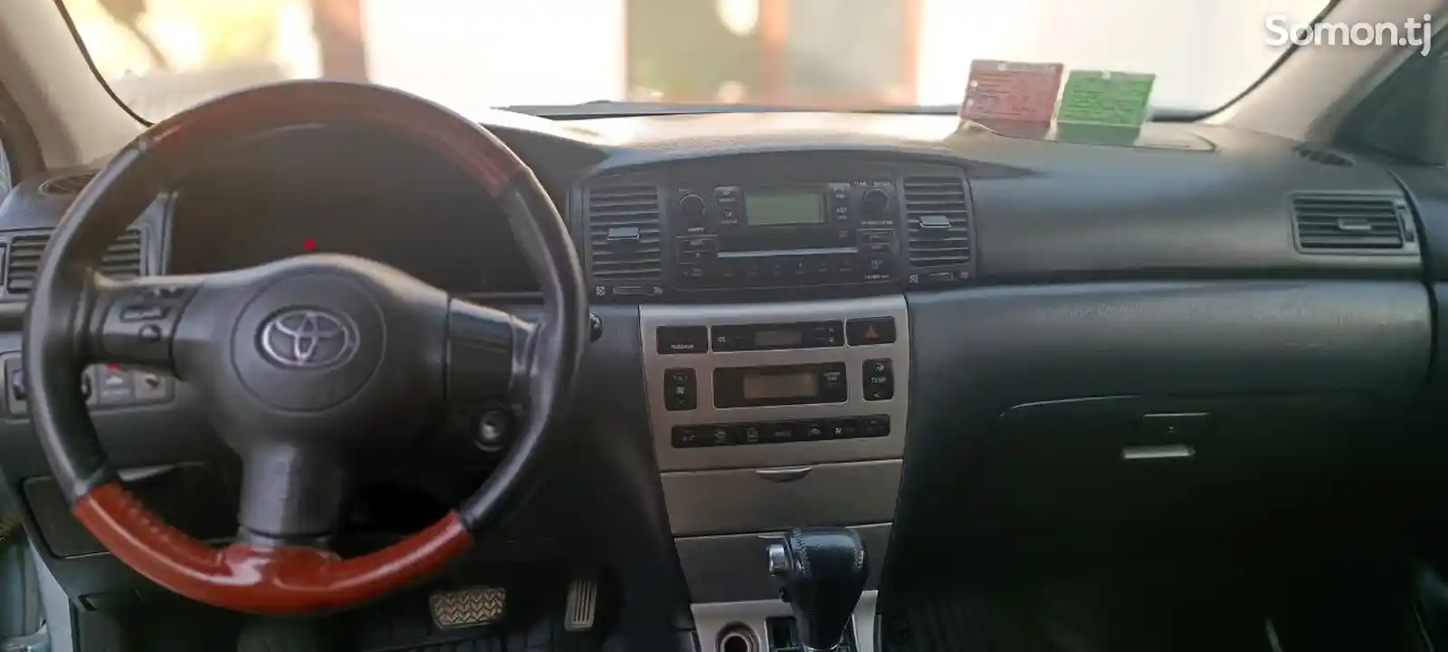 Toyota Corolla, 2006-9