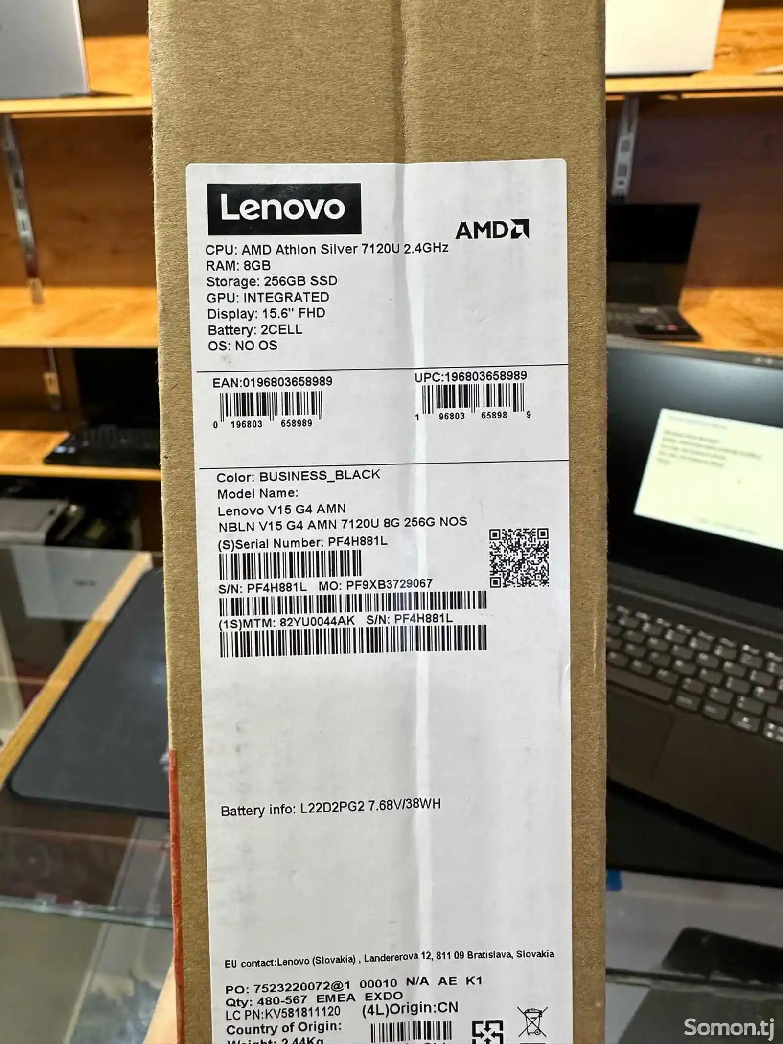 Ноутбук Lenovo black-7