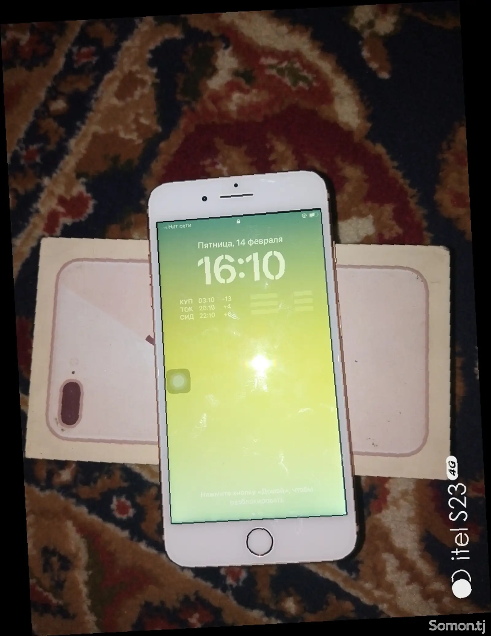 Apple iPhone 8 plus, 256 gb, Gold-1