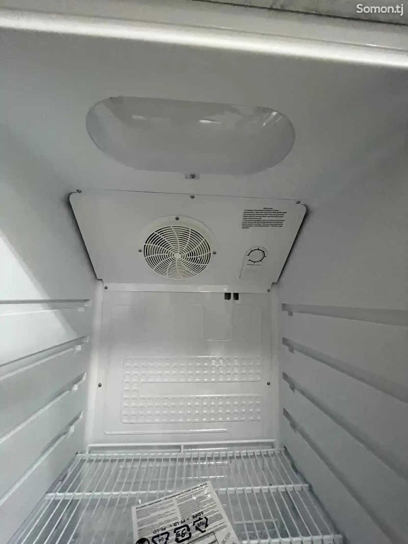 Холодильник витринный Blesk-5