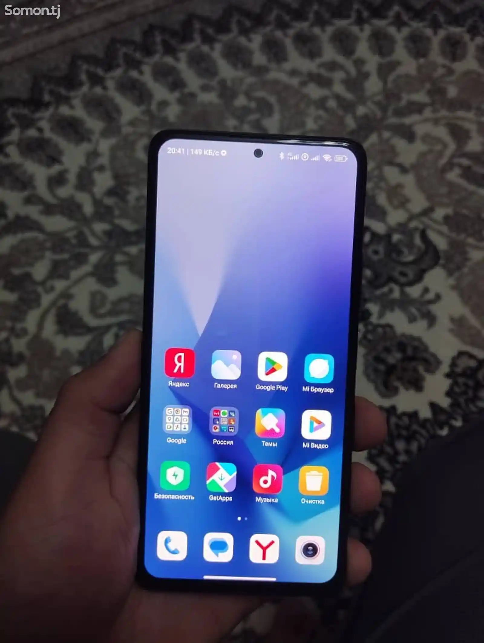 Xiaomi Redmi note 10 pro-1