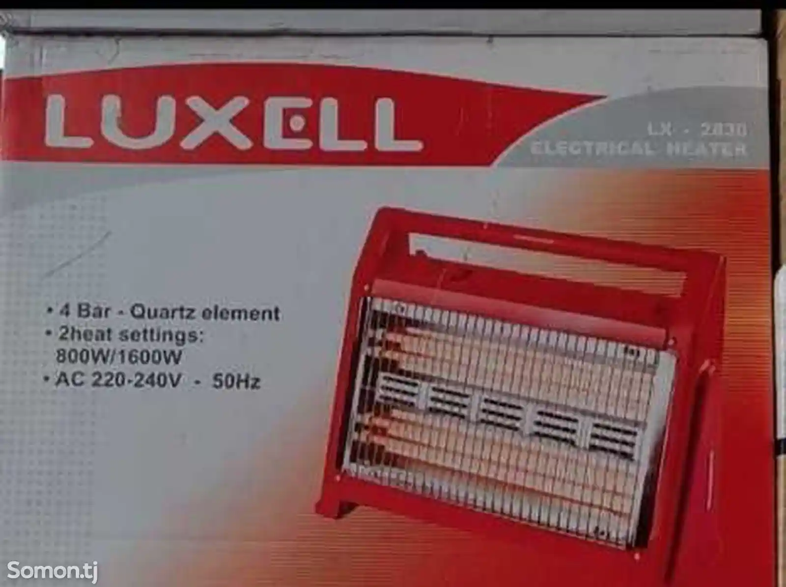 Печка Luxell-2
