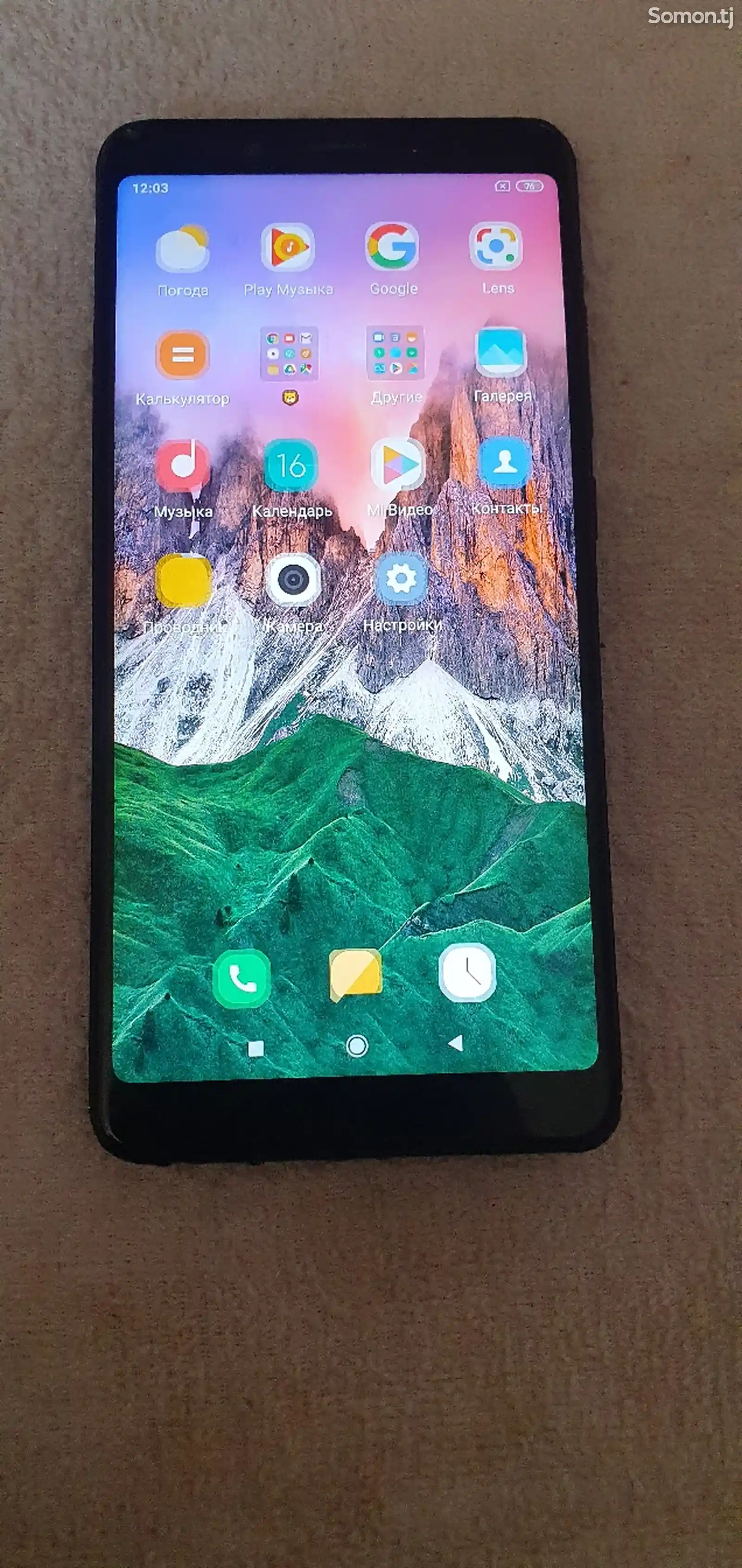 Xiaomi Redmi Note 5-3