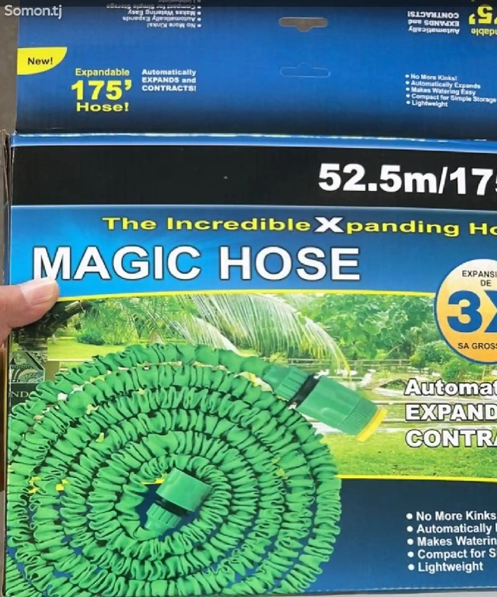 Шланг Magic hose 52м-2