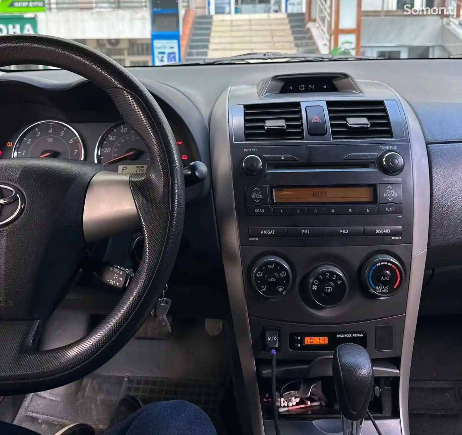 Крышка панели на Toyota Corolla-1