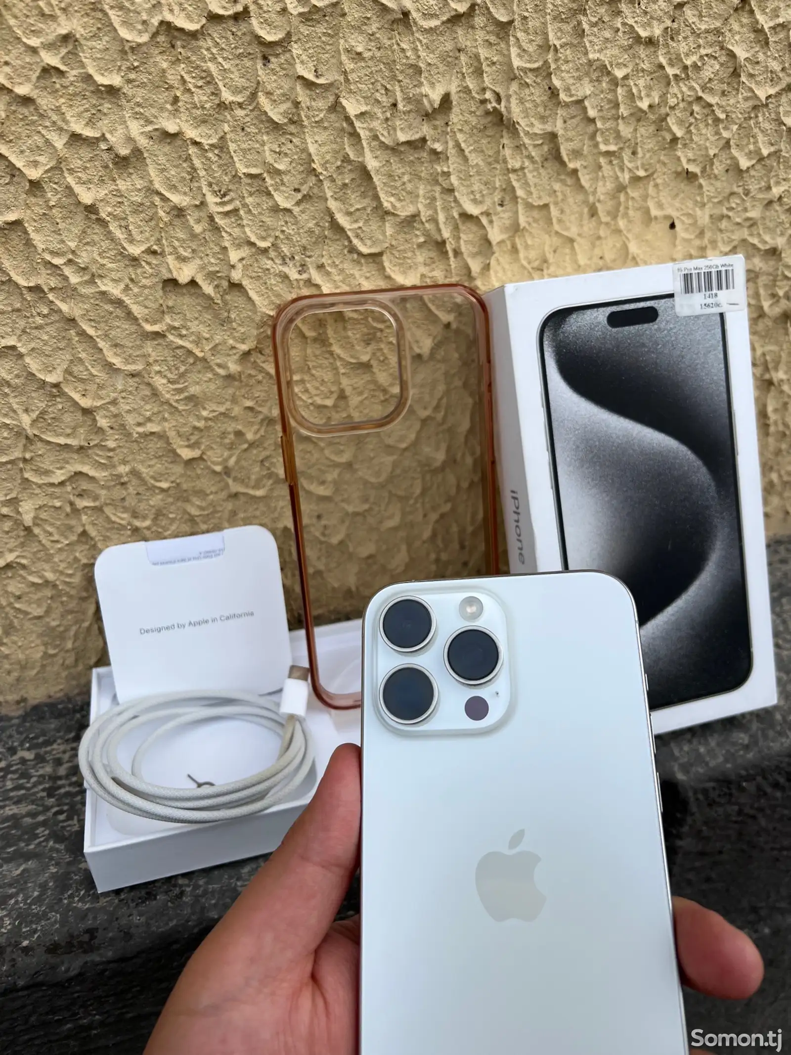 Apple iPhone 15 Pro Max, 256 gb, White Titanium-3