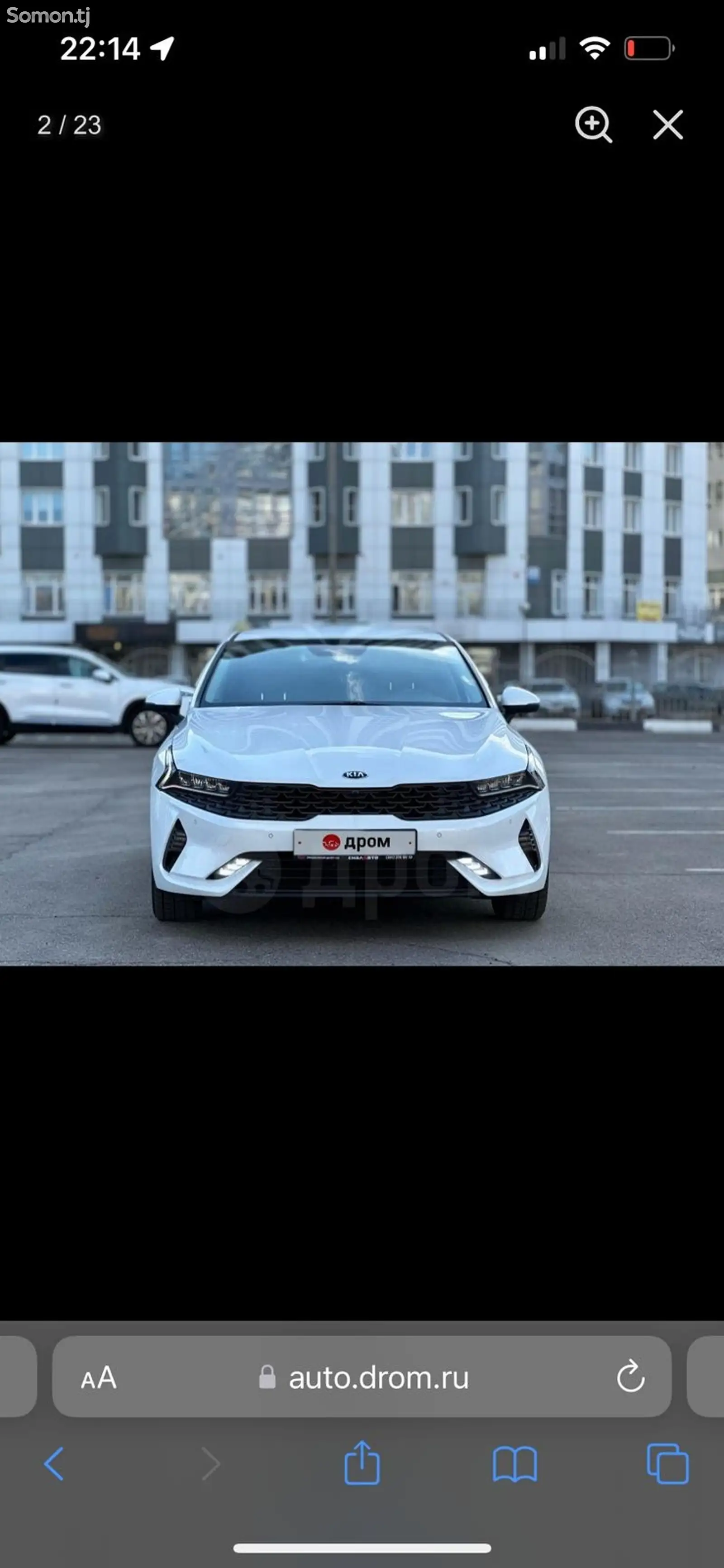 Kia K series, 2022-15