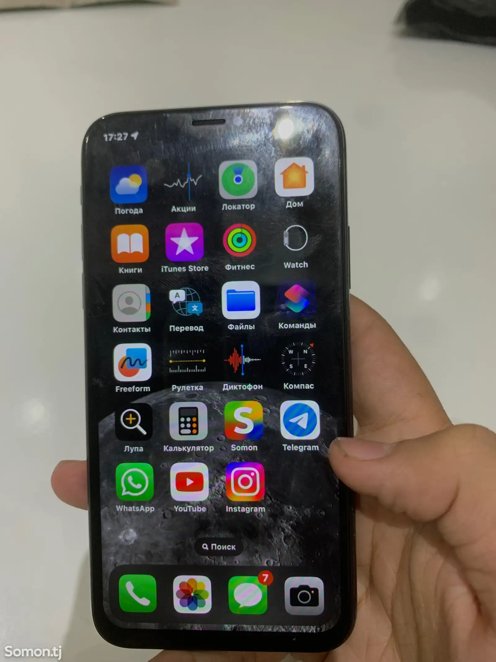 Apple iPhone X, 256 gb, Space Grey-1