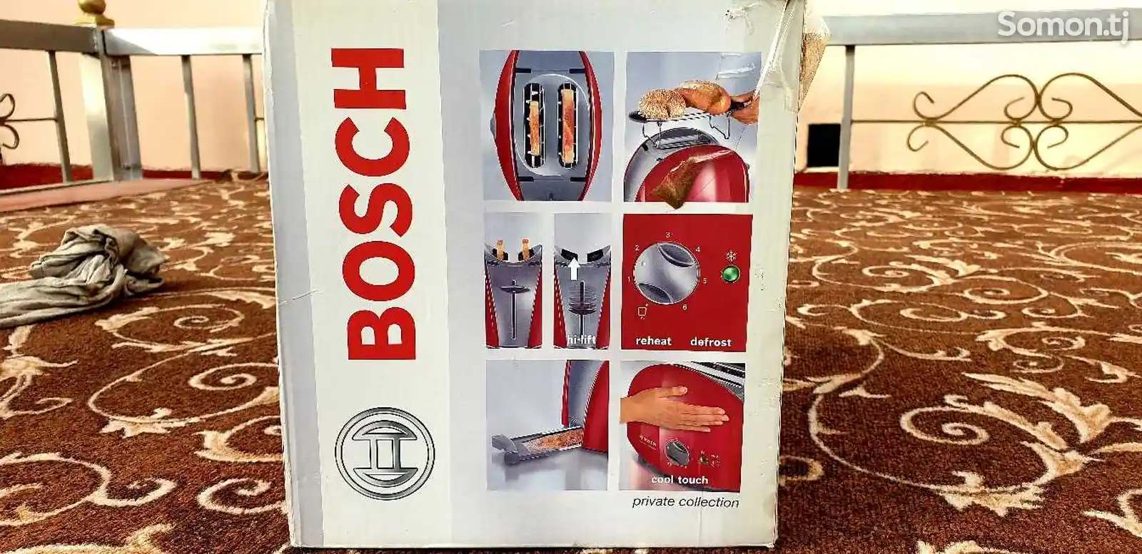 Тостер Bosch-10