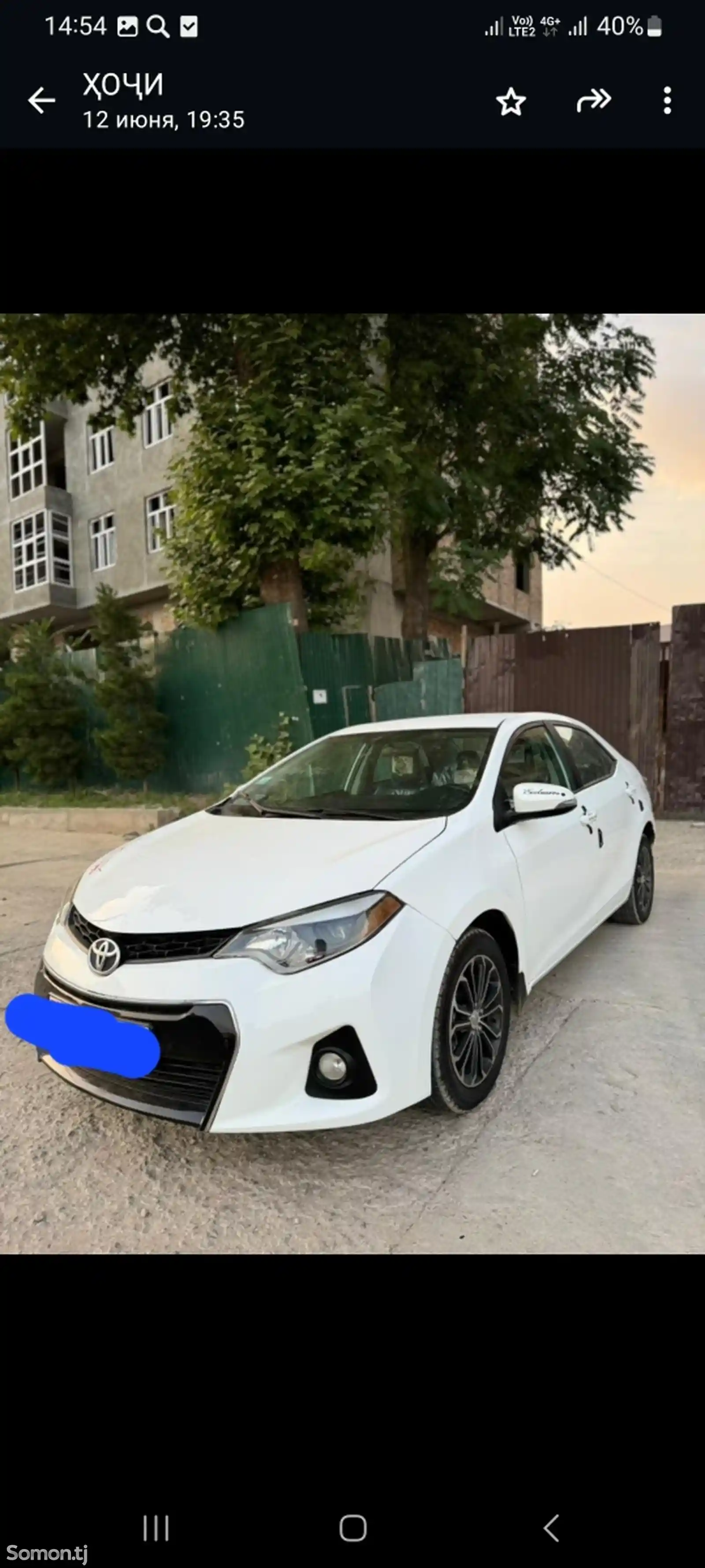 Toyota Corolla, 2014-2