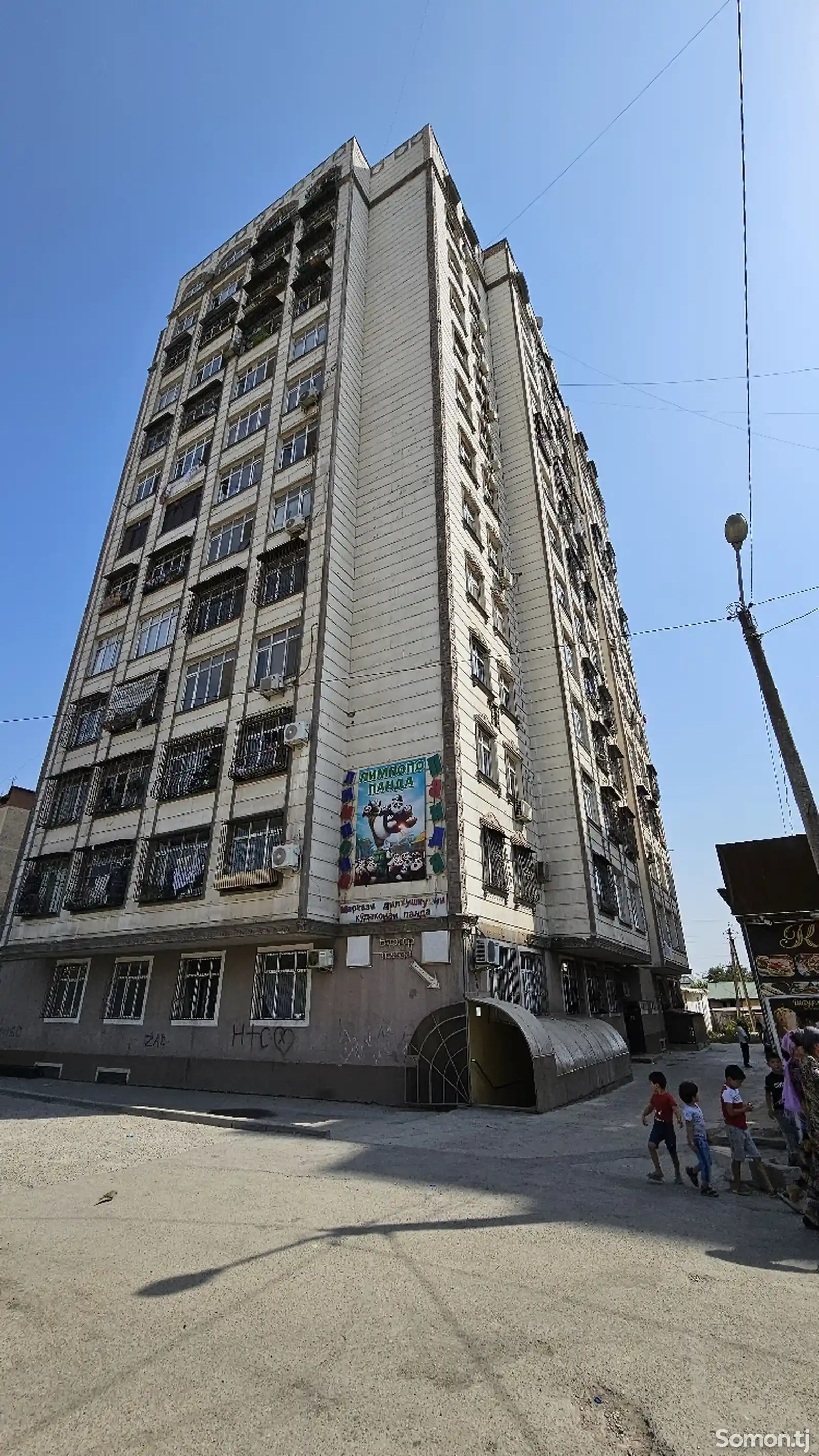 2-комн. квартира, 6 этаж, 47 м², Фирдавси, ул.Сомон-1