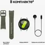 Часы Samsung Galaxy Watch 7 LTE-4