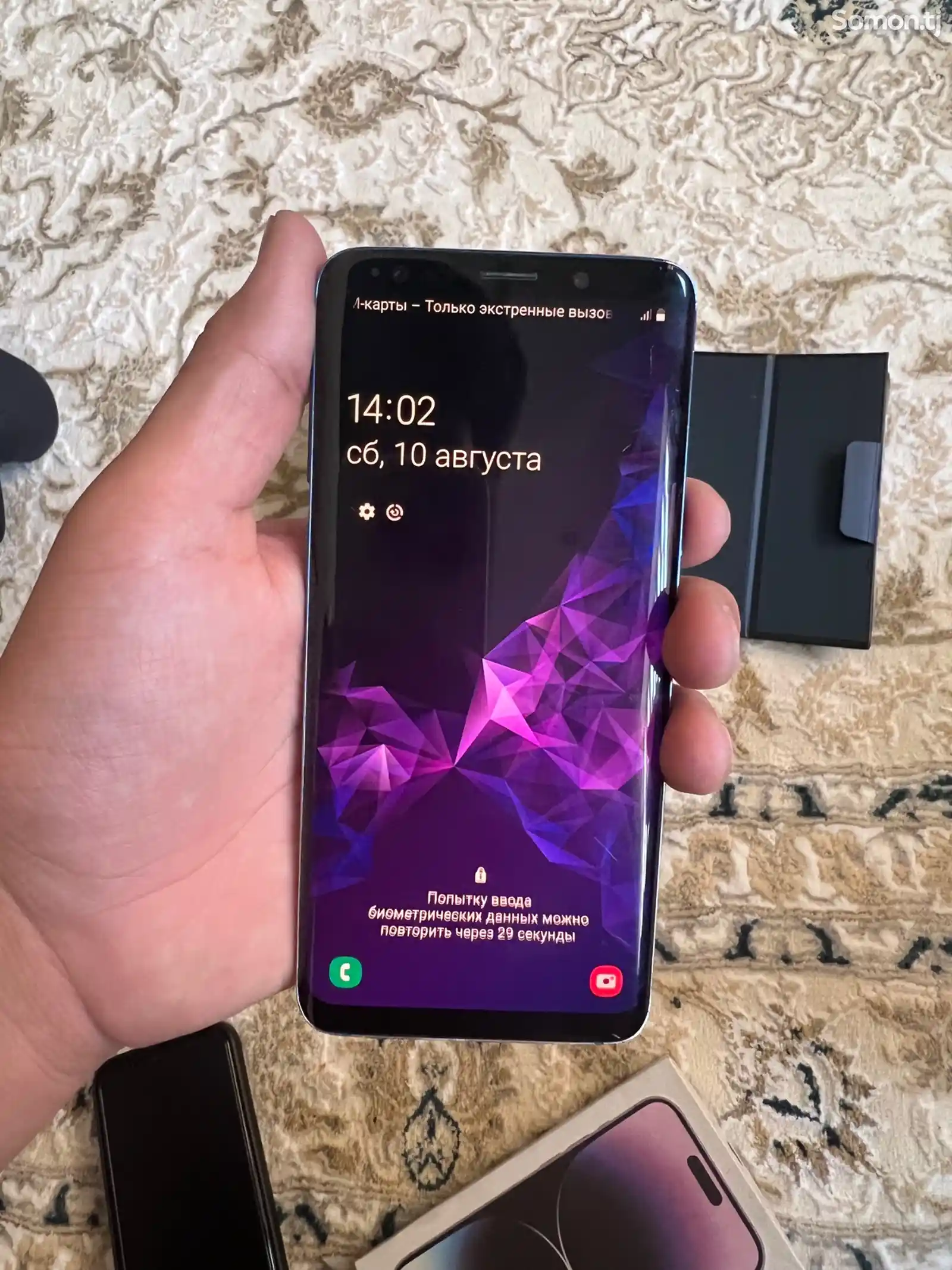 Samsung Galaxy S9-1