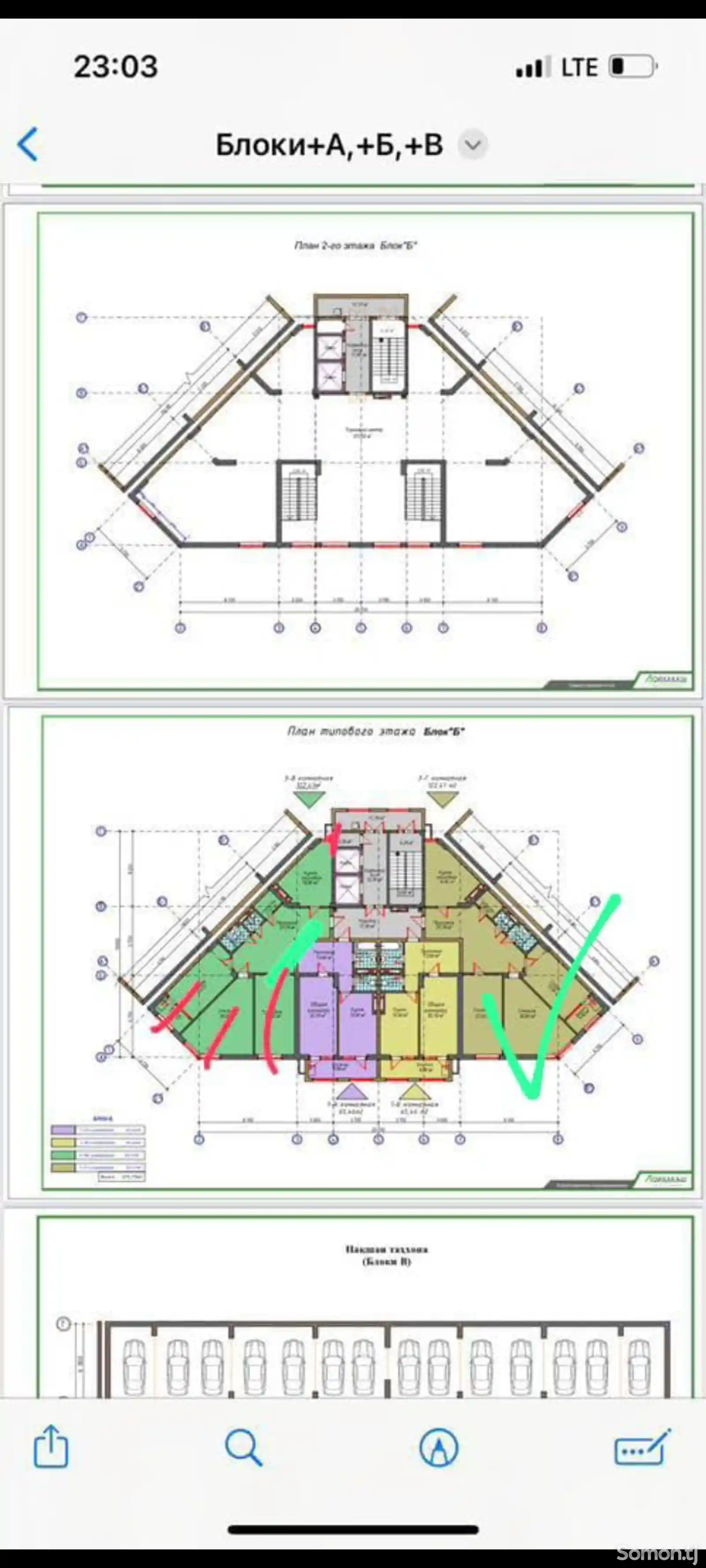 3-комн. квартира, 6 этаж, 122 м², 102мк на против родом-3