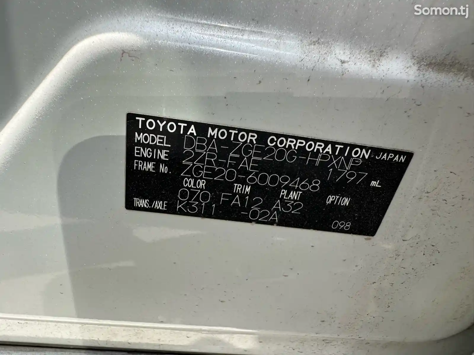 Toyota Wish, 2014-15