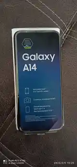 Samsung Galaxy A14-2