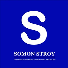 SOMON STROY
