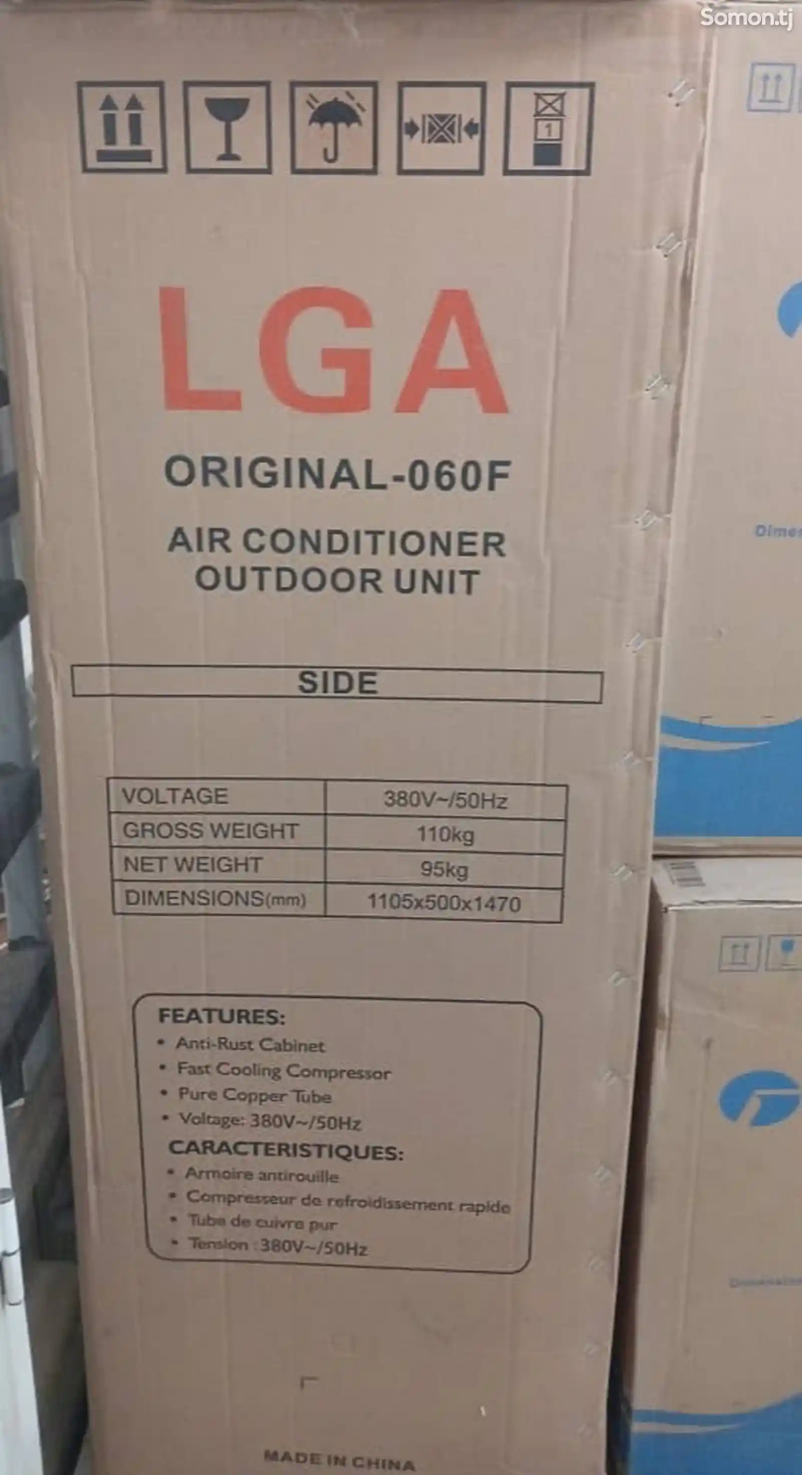 кондиционер LGA 60 куб-2