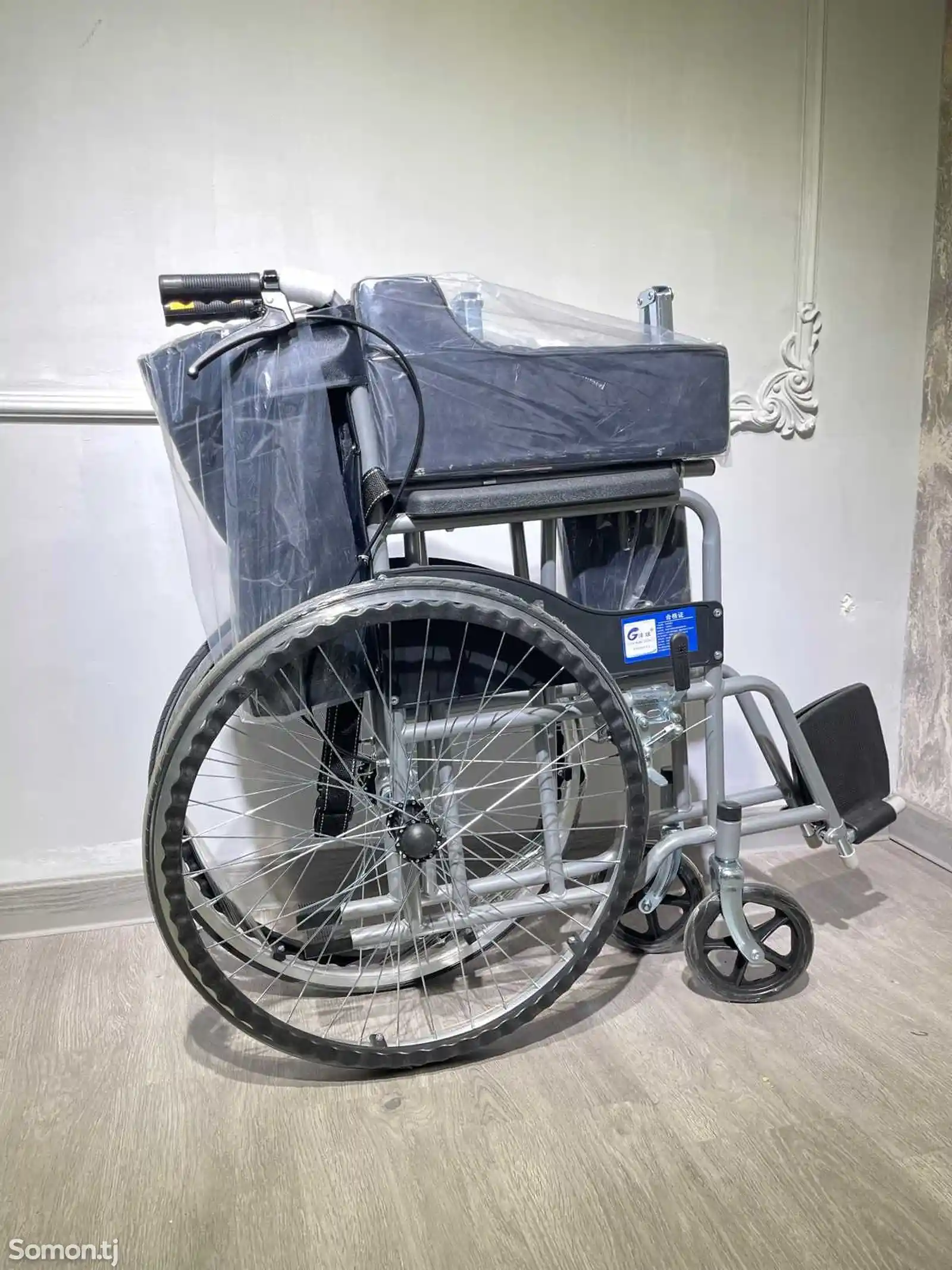 Инвалидная коляска с горшком-2