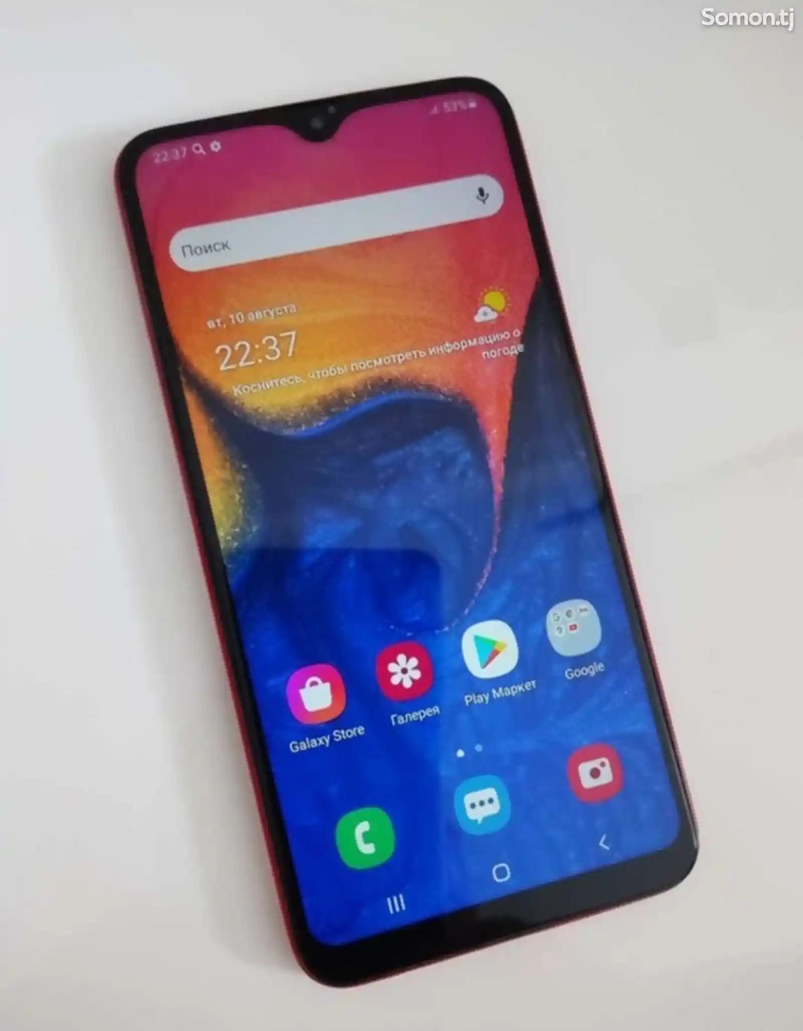 Samsung Galaxy A10-1