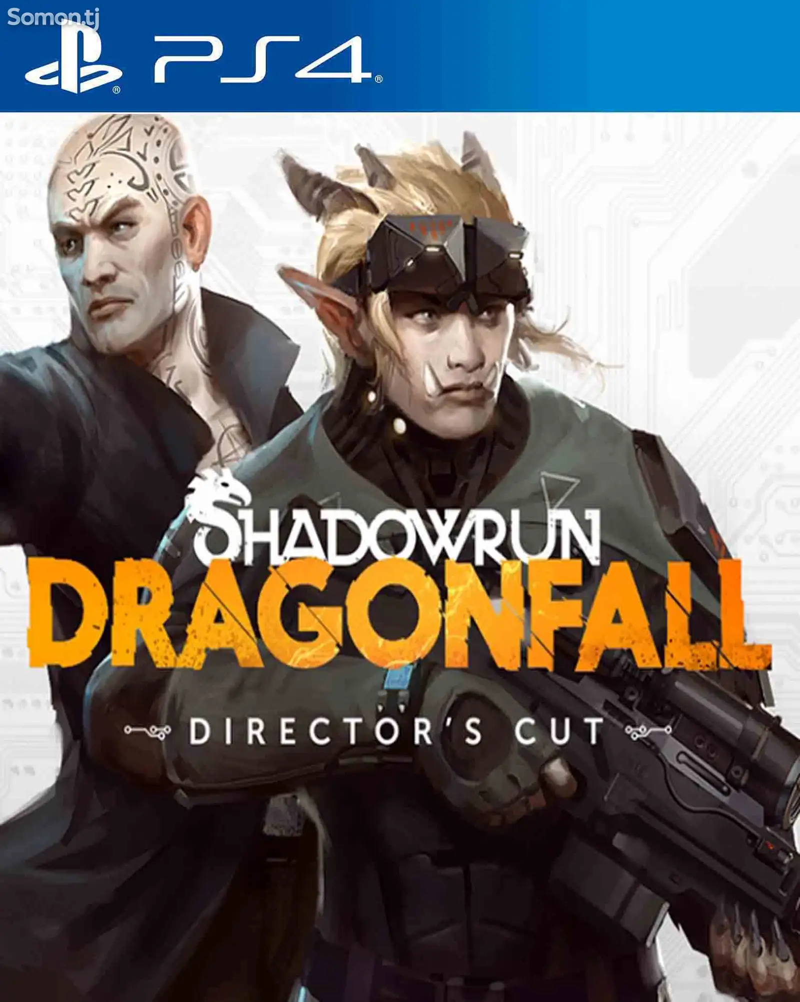 Игра Shadowrun dragonfall directors cut для PS-4 / 5.05 / 6.72 / 9.00 / 11.00 /-1