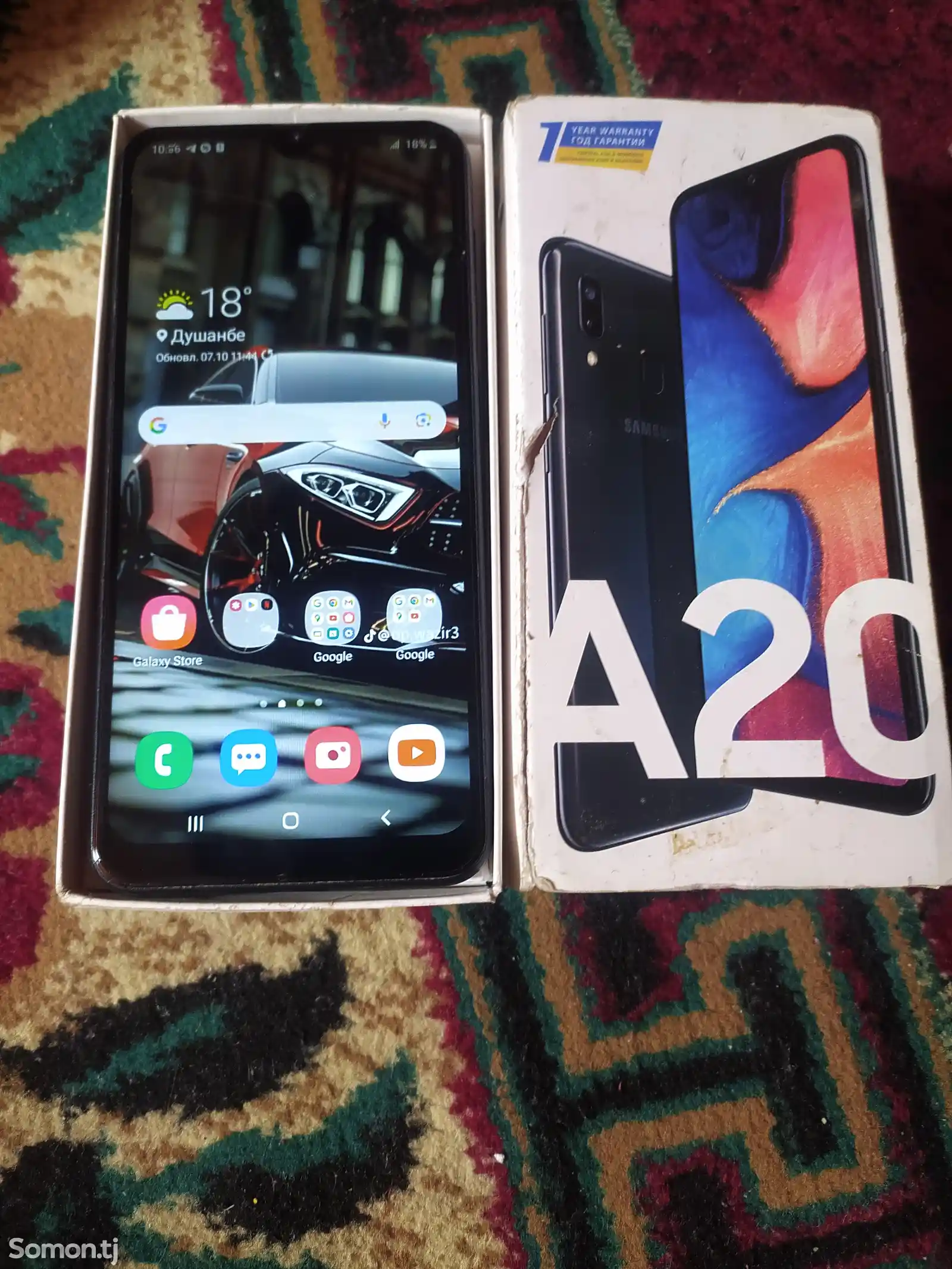 Samsung Galaxy A20