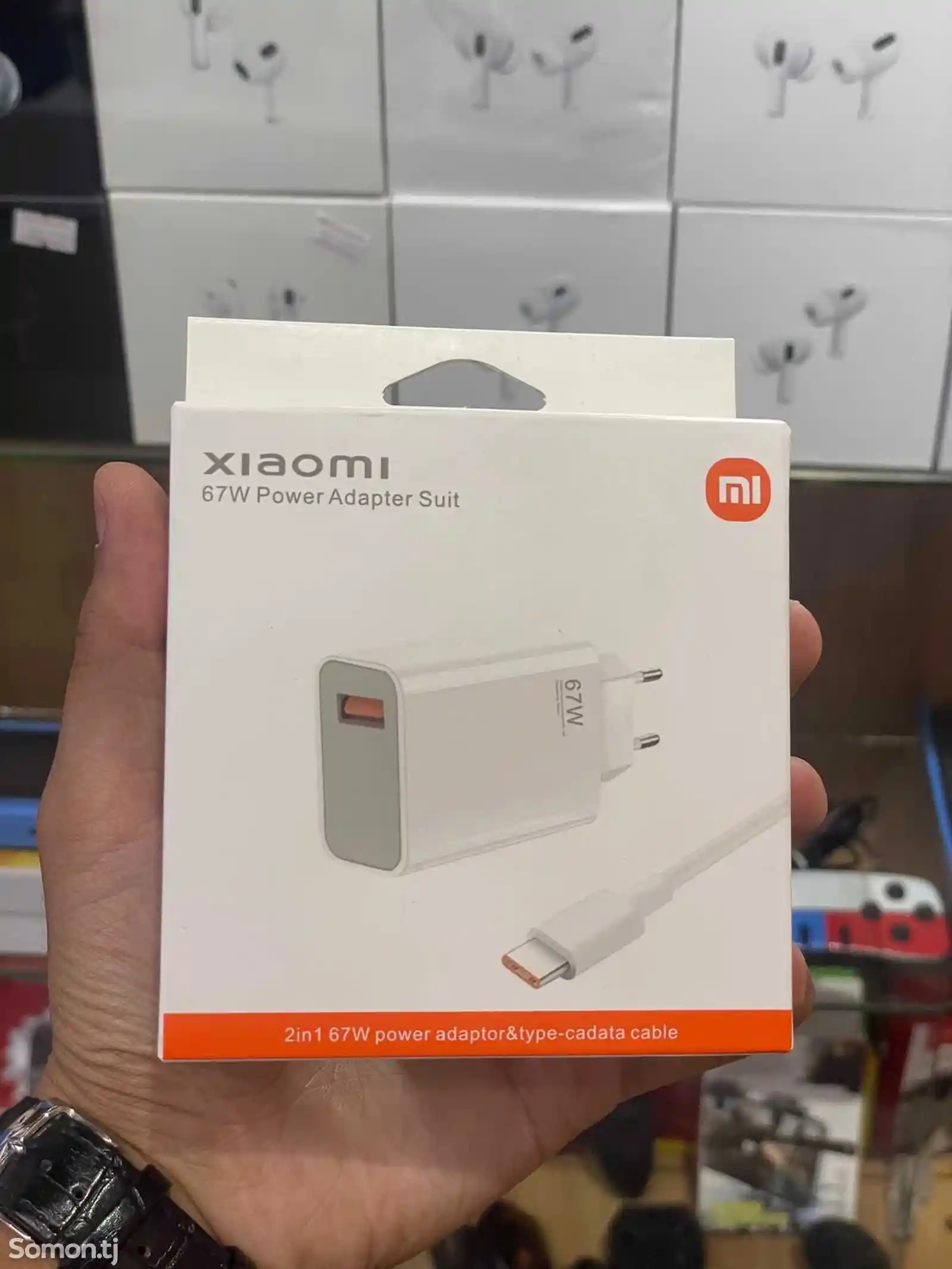 Адаптер и кабель Xiaomi Mi Charger USB Type-C 67W-1