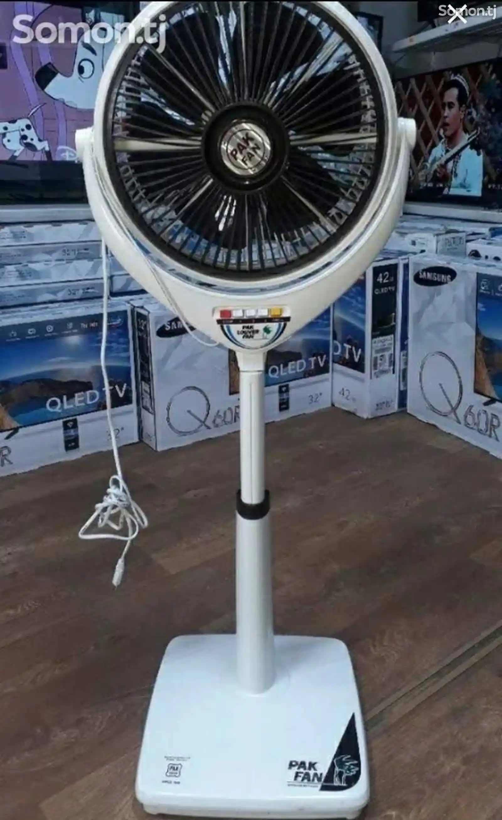 Вентилятор Pakfan-1