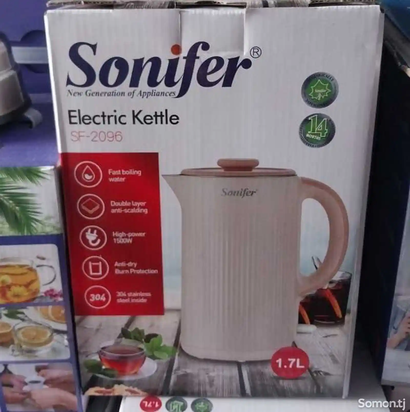 Электрический чайник Sonifer SF-2096-7