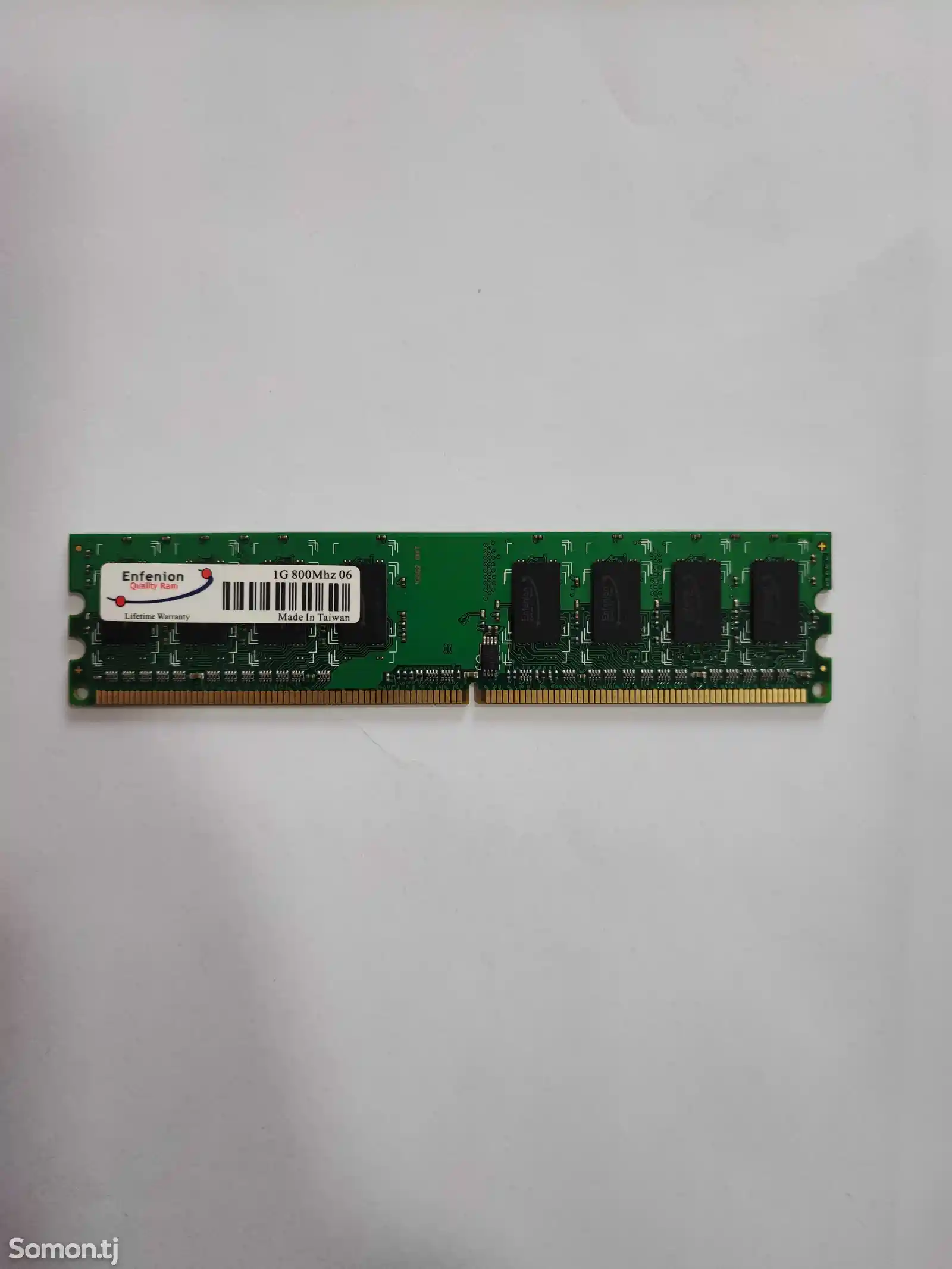 Оперативная память DDR2 1GB/512mb-4