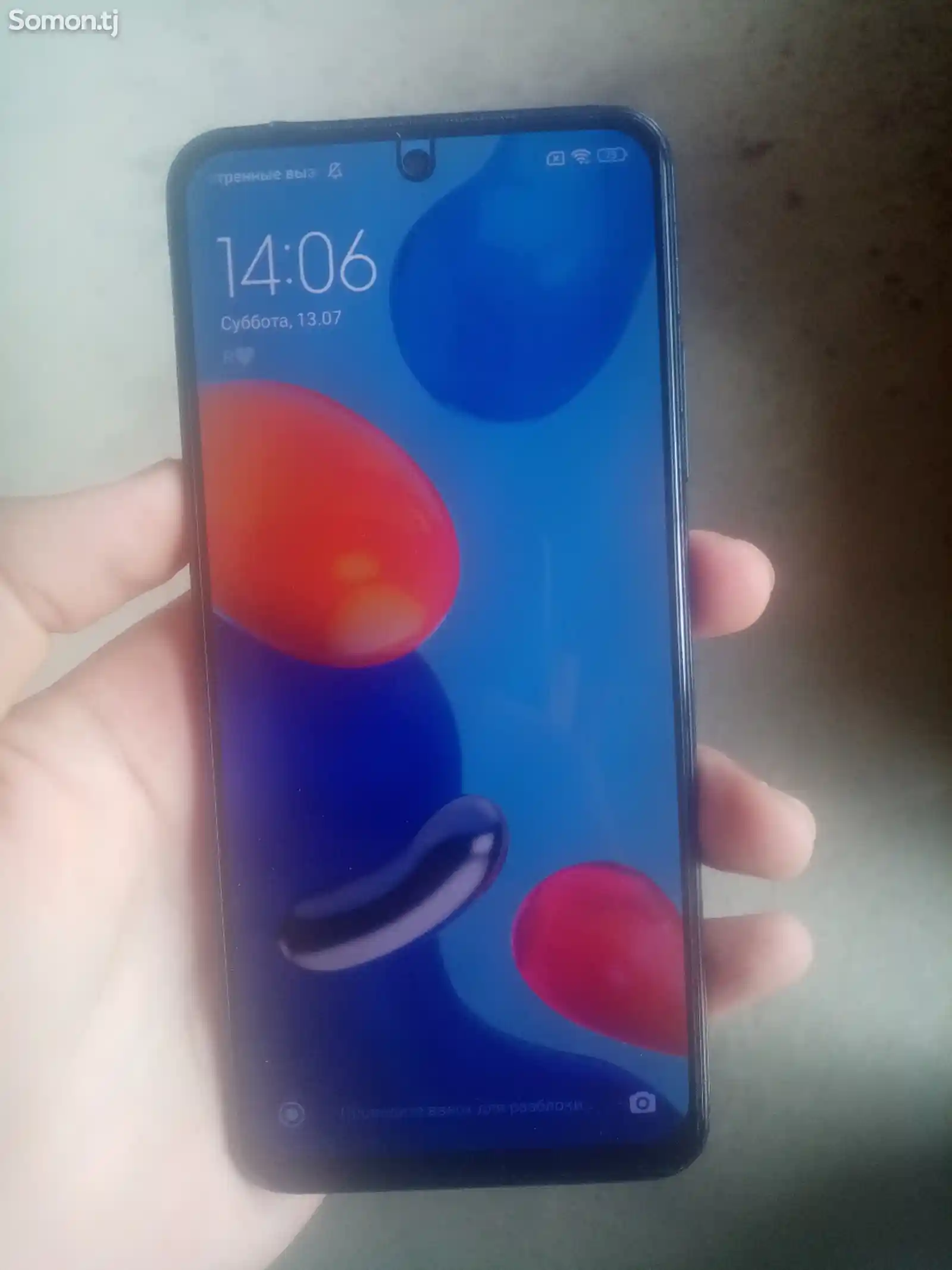 Xiaomi Redmi Note 11-1