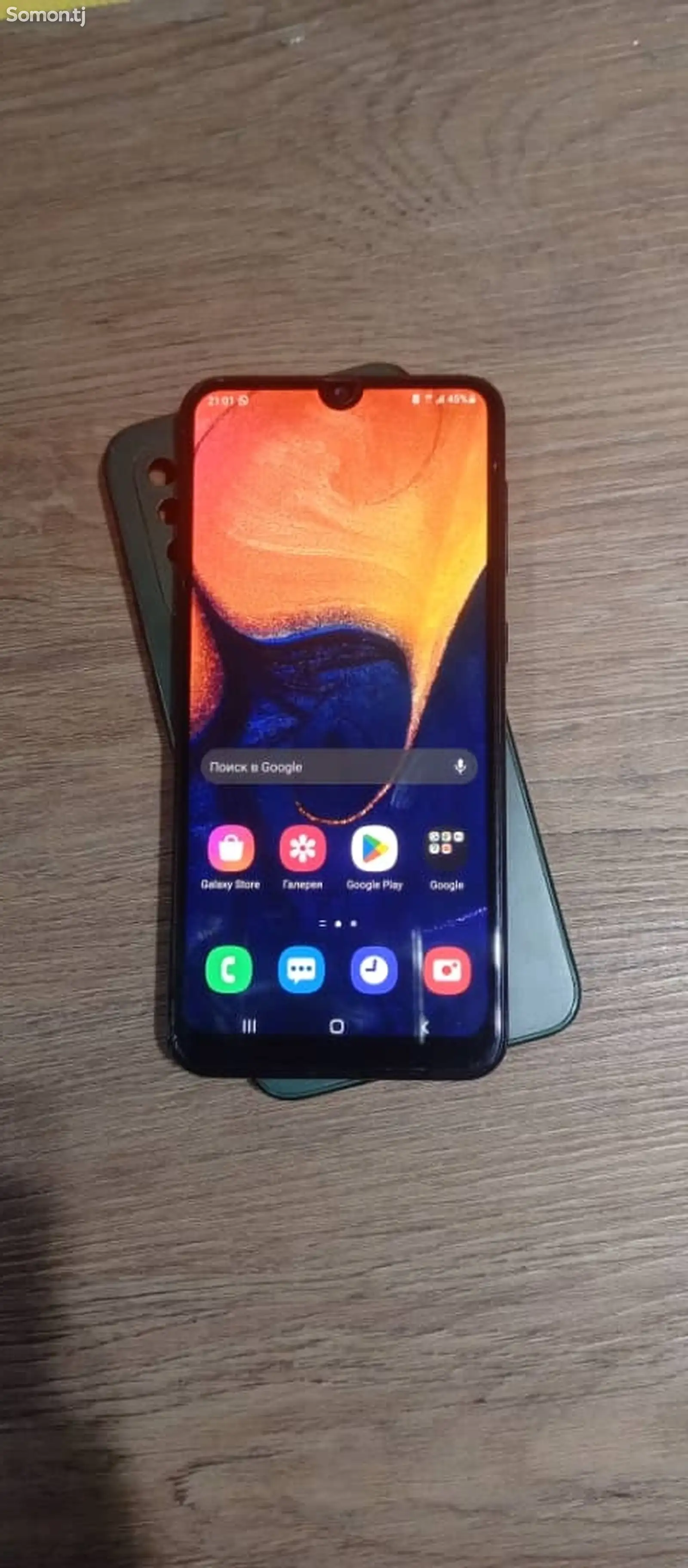 Samsung Galaxy A50-1