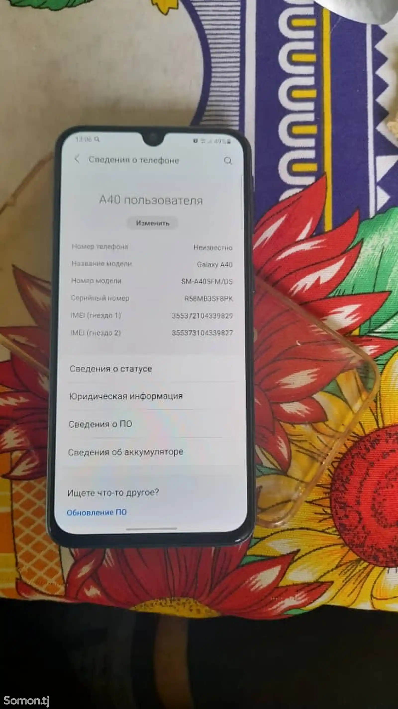 Samsung Galaxy A40-4