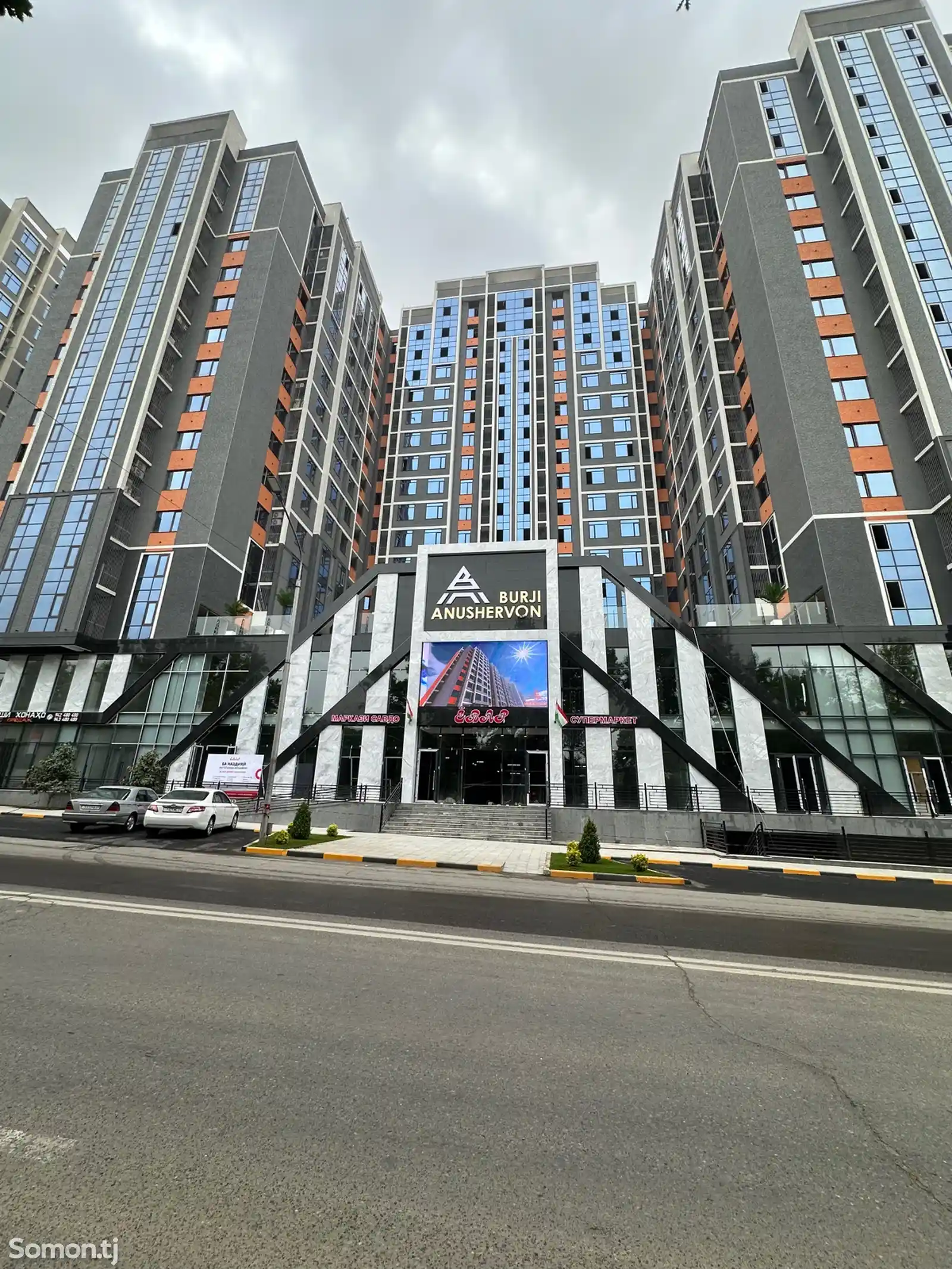 Помещение под свободное назначение, 750м², Спартак-1