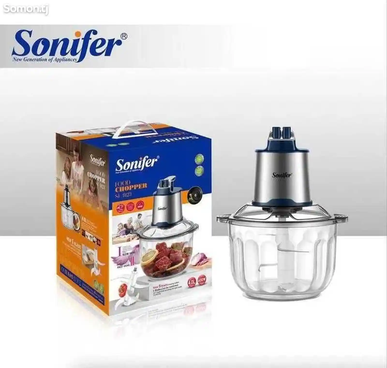 Овощарезка 4.0л Sonifer-sf-8423-1