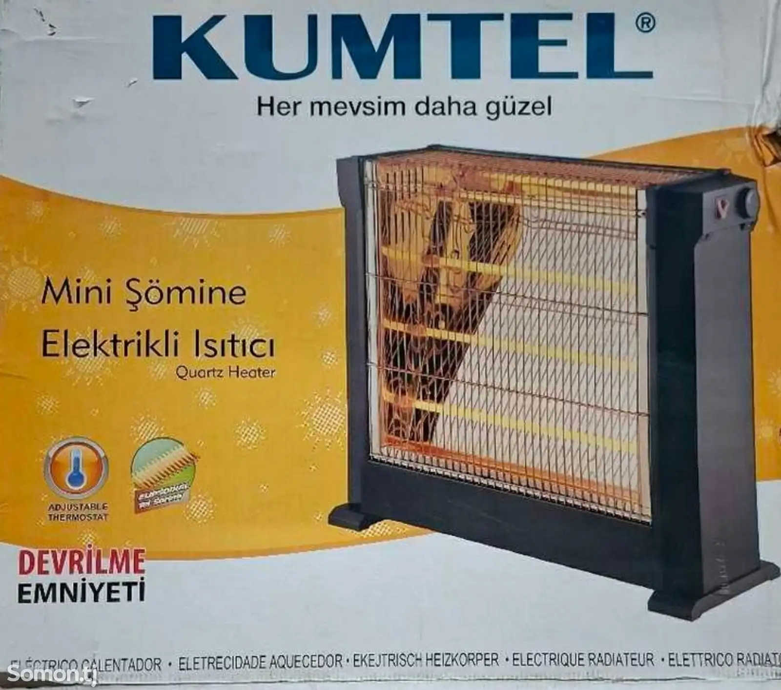 Обогреватель Kumtel