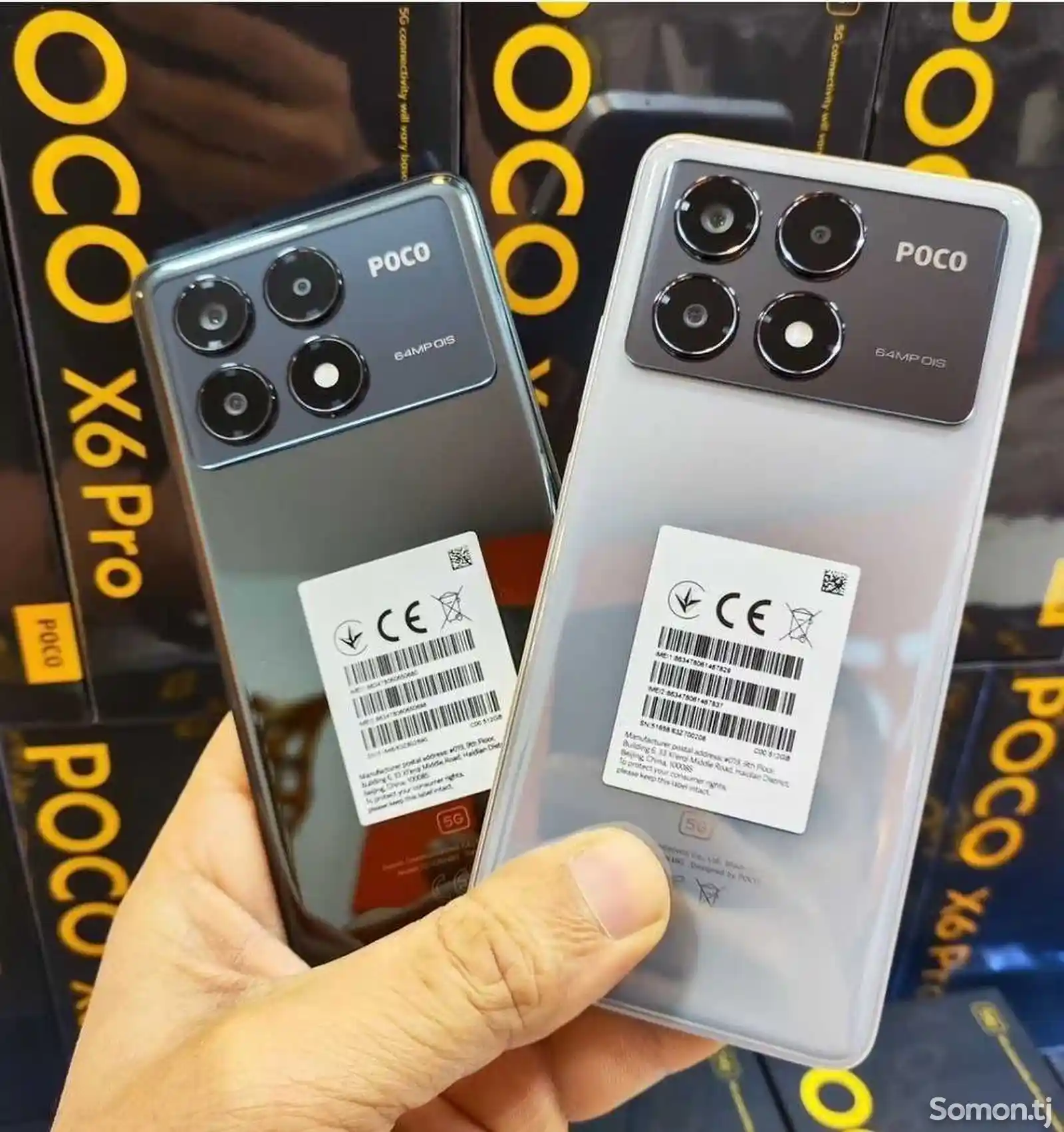 Xiaomi Poco X6 pro 8+3/256gb-1