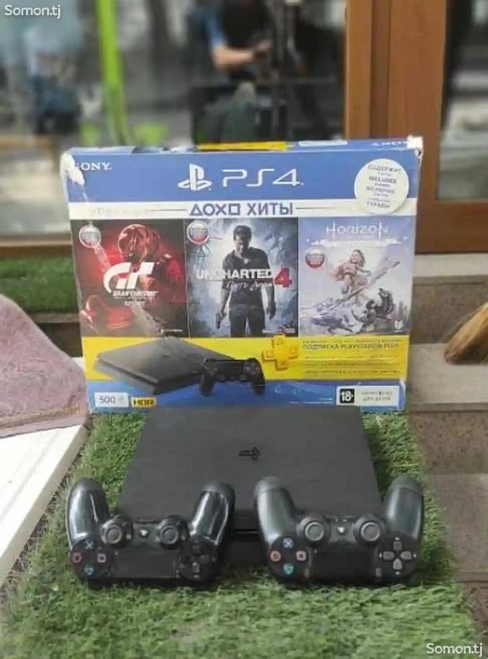 Игровая приставка Sony PlayStation 4 Slim 1TB-10