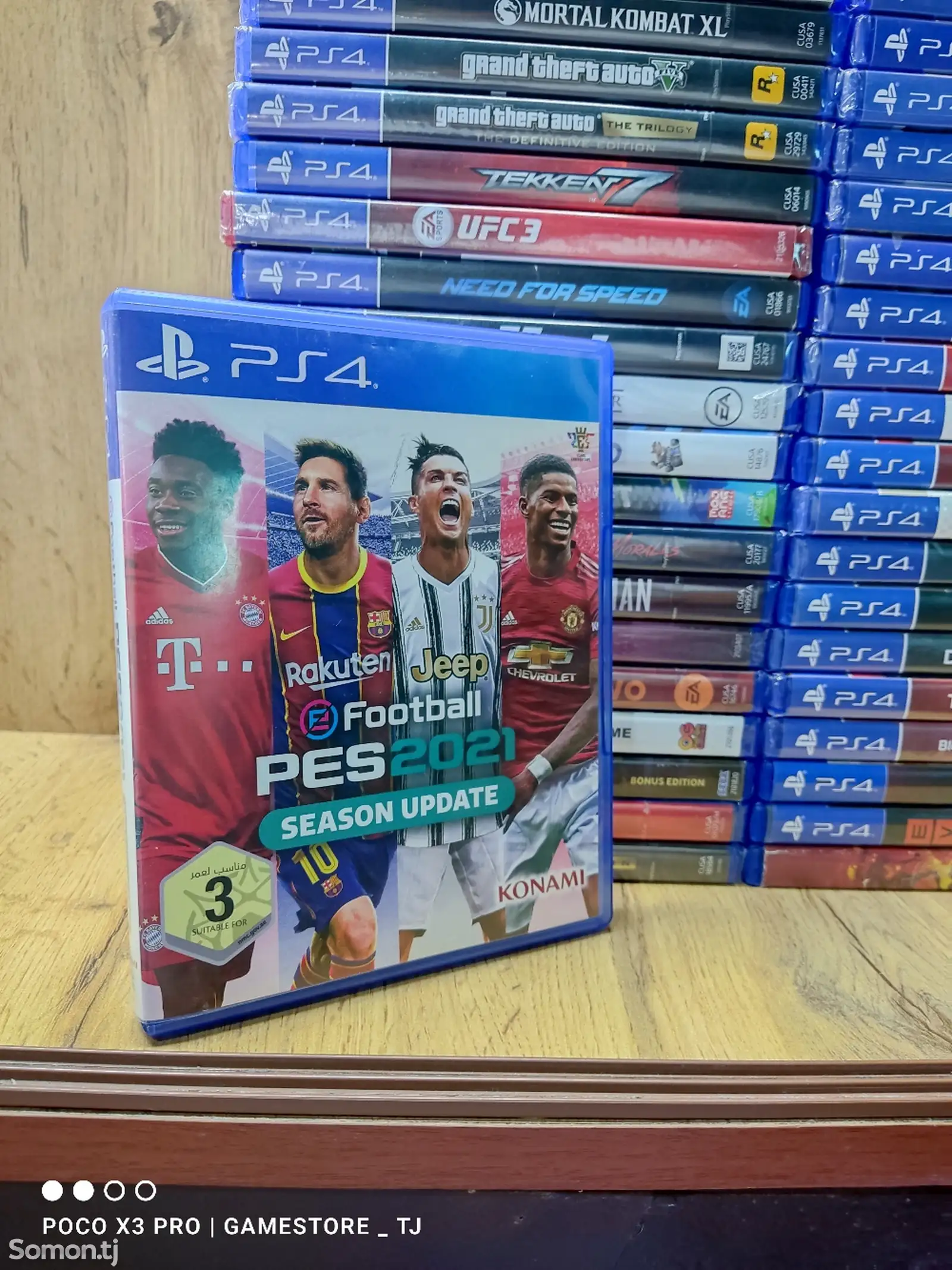 Игра PES21 Konami Sports для PlayStation 4 PlayStation 5