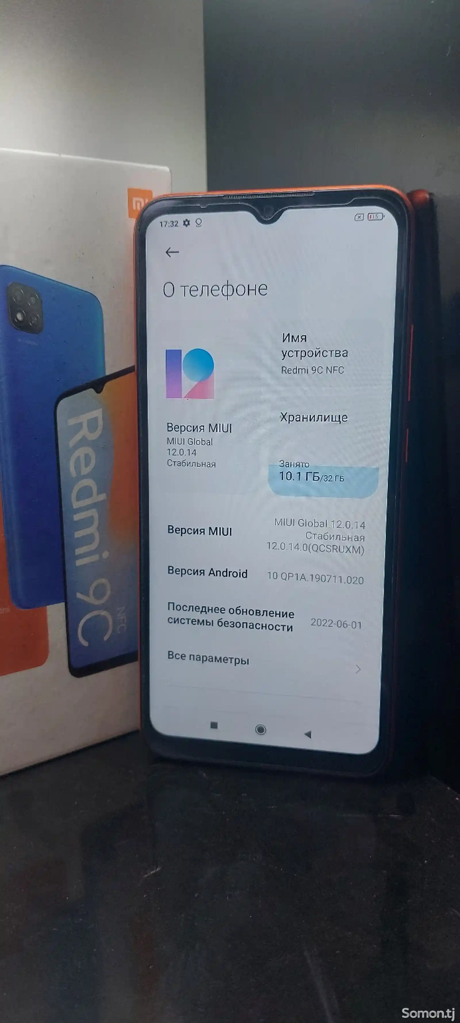 Xiaomi Redmi 9C-2