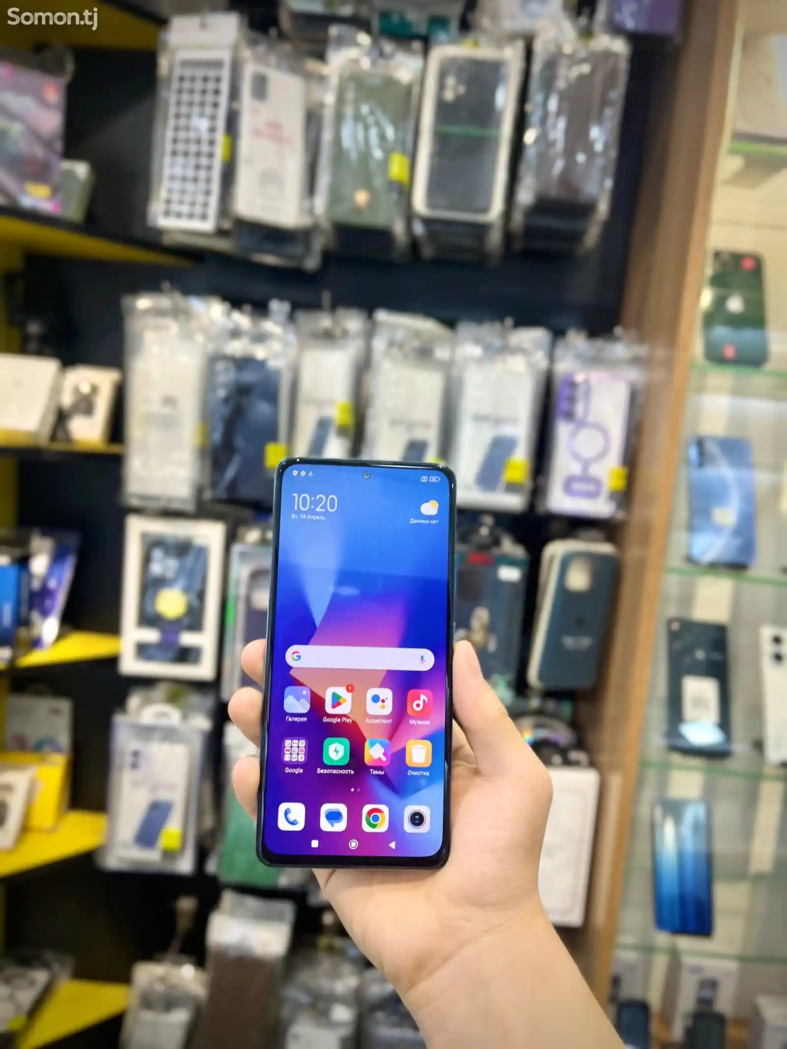 Xiaomi Redmi Note 10 pro-2