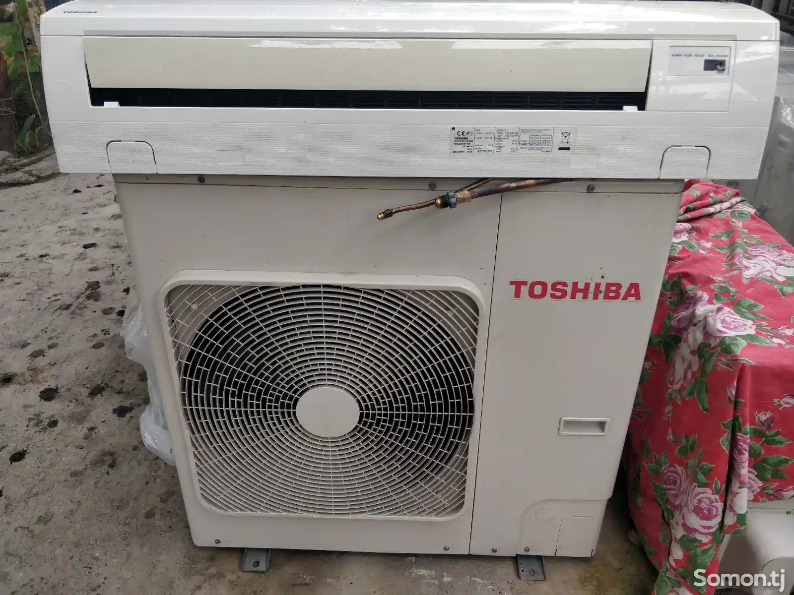 Кондиционер Toshiba 24 куба-3