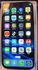 Apple iPhone 16 Pro Max, 256 gb, Natural Titanium-3